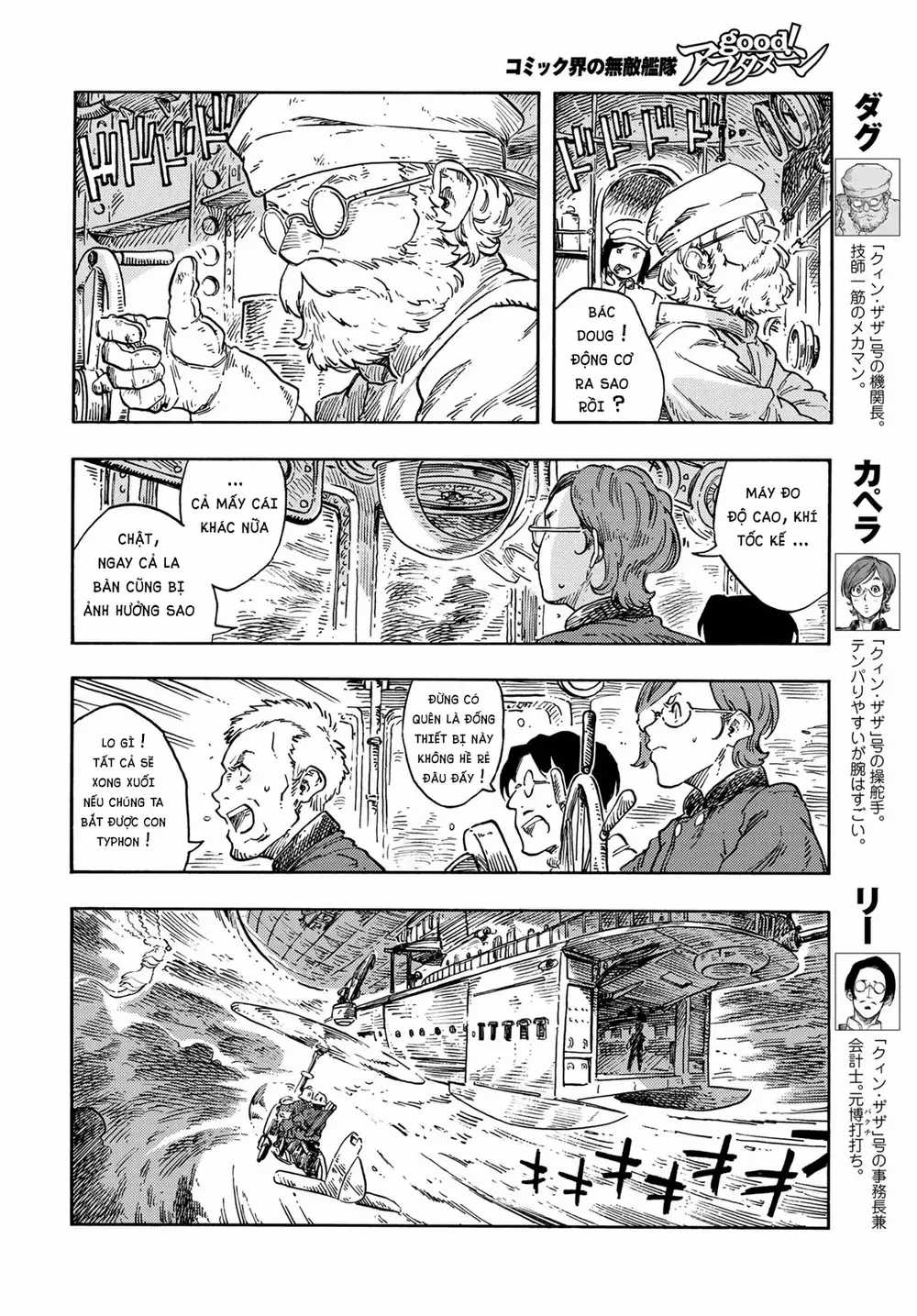 Kuutei Dragons - Chapter 75 - Trang 20