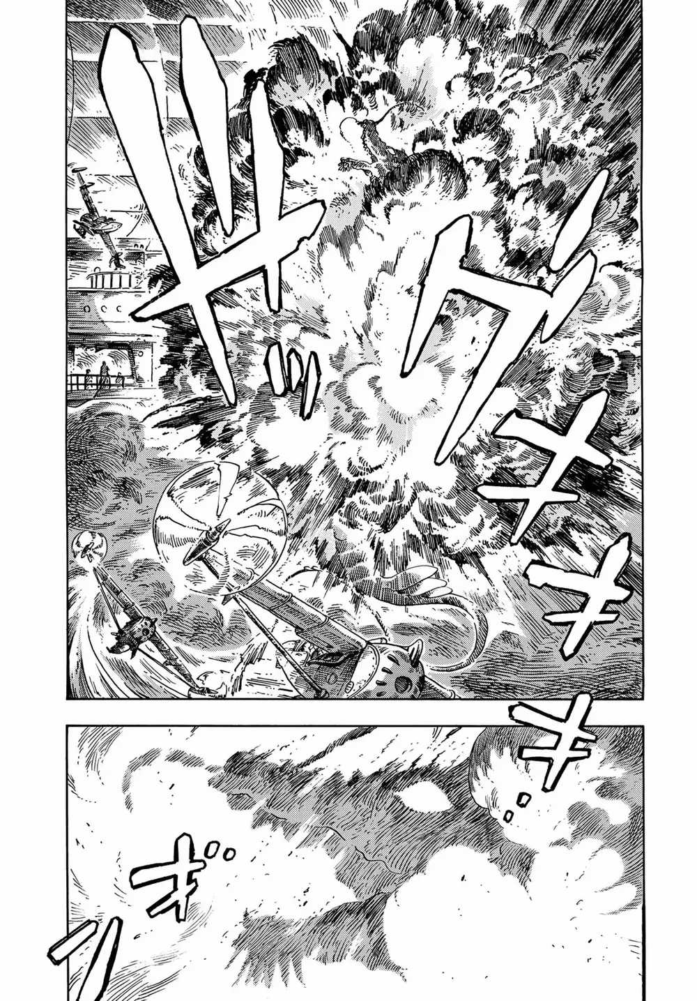 Kuutei Dragons - Chapter 75 - Trang 27