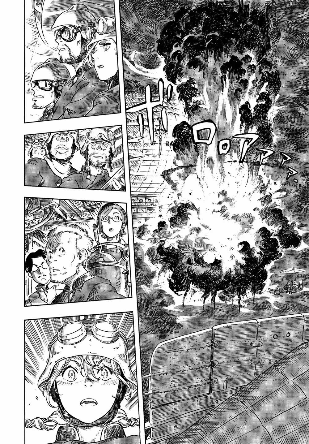 Kuutei Dragons - Chapter 75 - Trang 28
