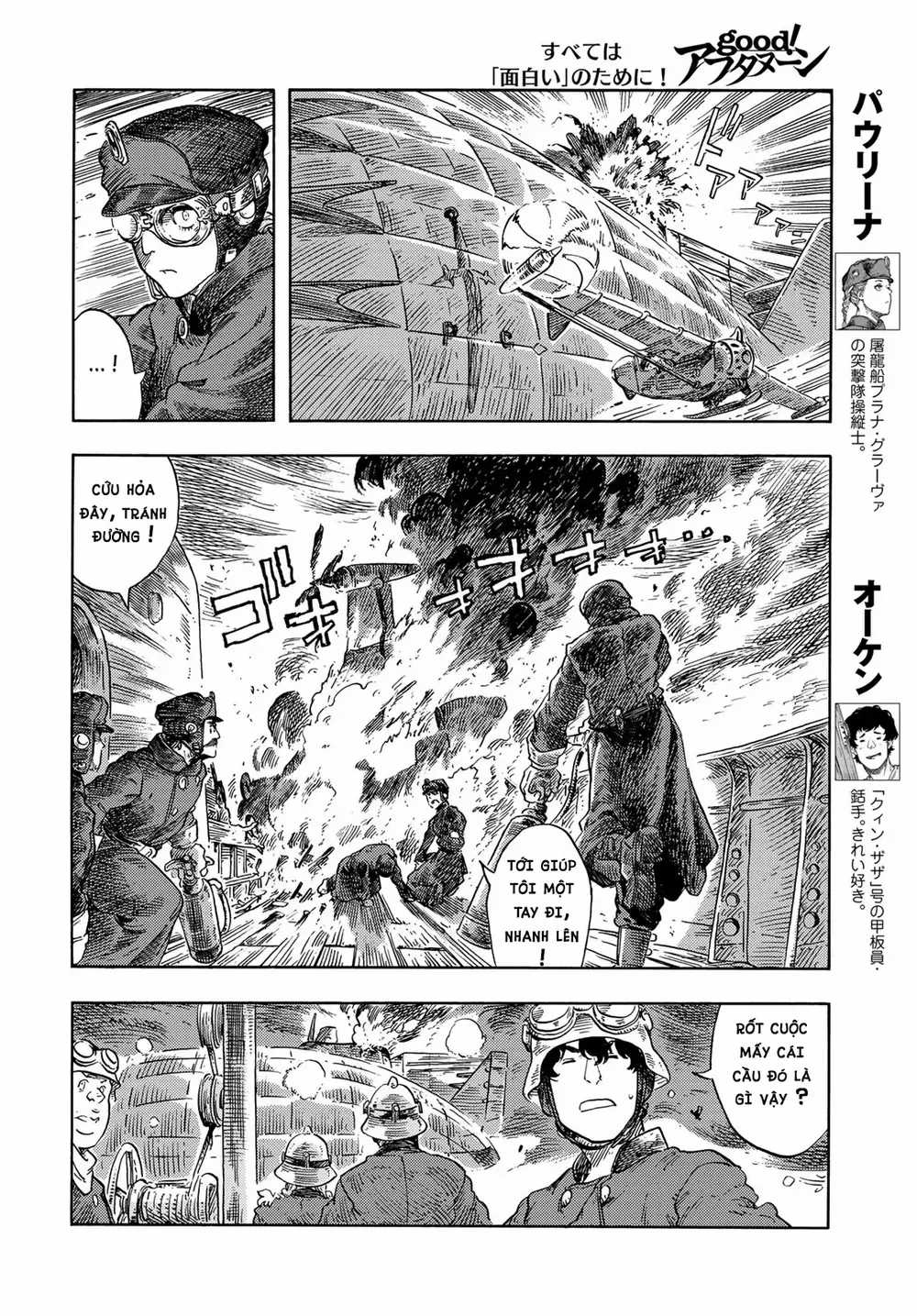 Kuutei Dragons - Chapter 75 - Trang 34