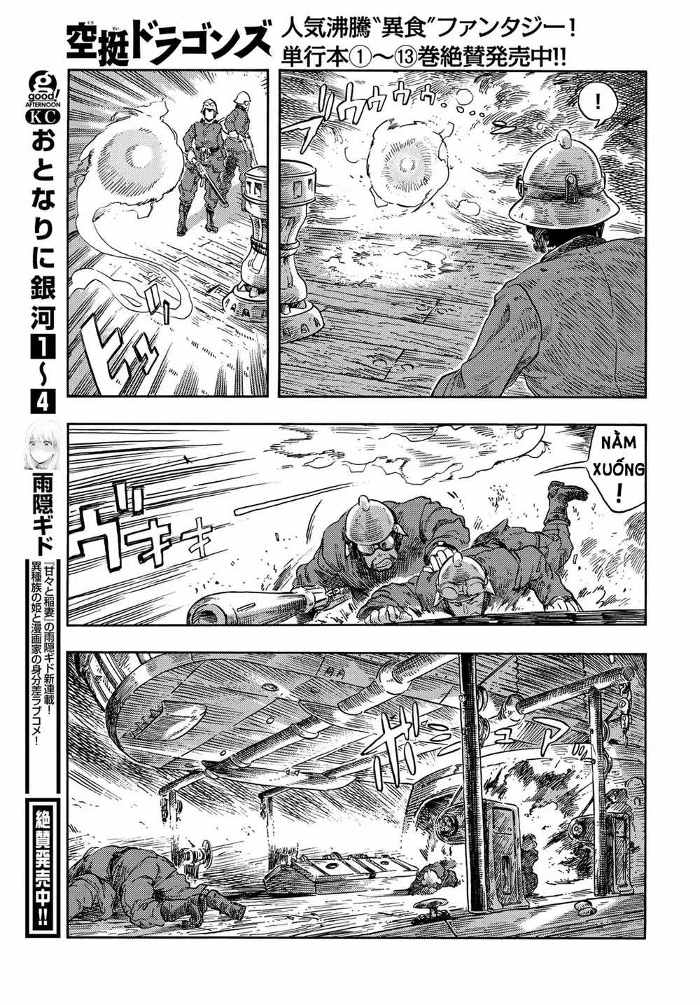 Kuutei Dragons - Chapter 75 - Trang 35