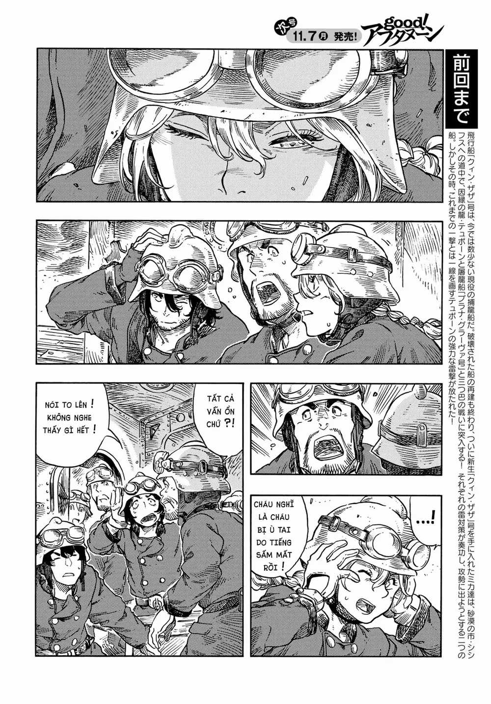 Kuutei Dragons - Chapter 75 - Trang 6