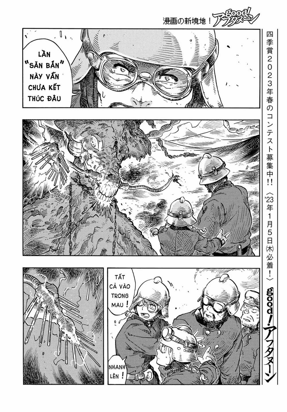 Kuutei Dragons - Chapter 76 - Trang 16