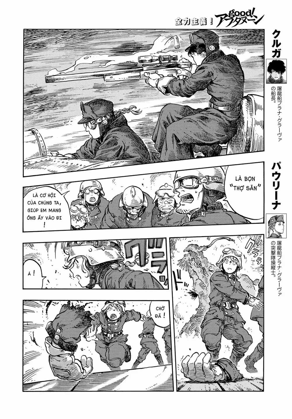 Kuutei Dragons - Chapter 76 - Trang 18