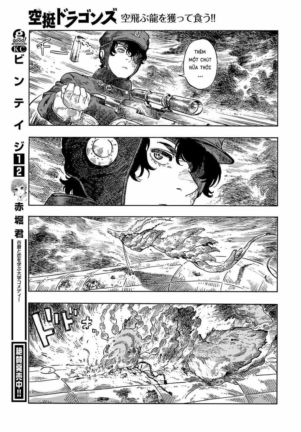 Kuutei Dragons - Chapter 76 - Trang 21