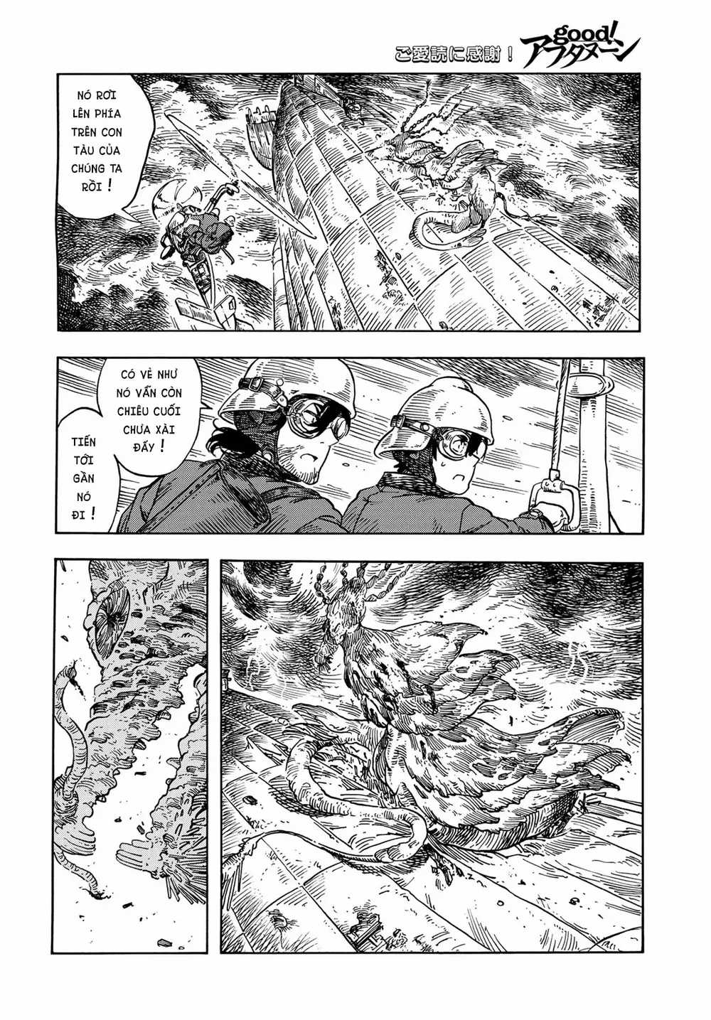 Kuutei Dragons - Chapter 76 - Trang 22
