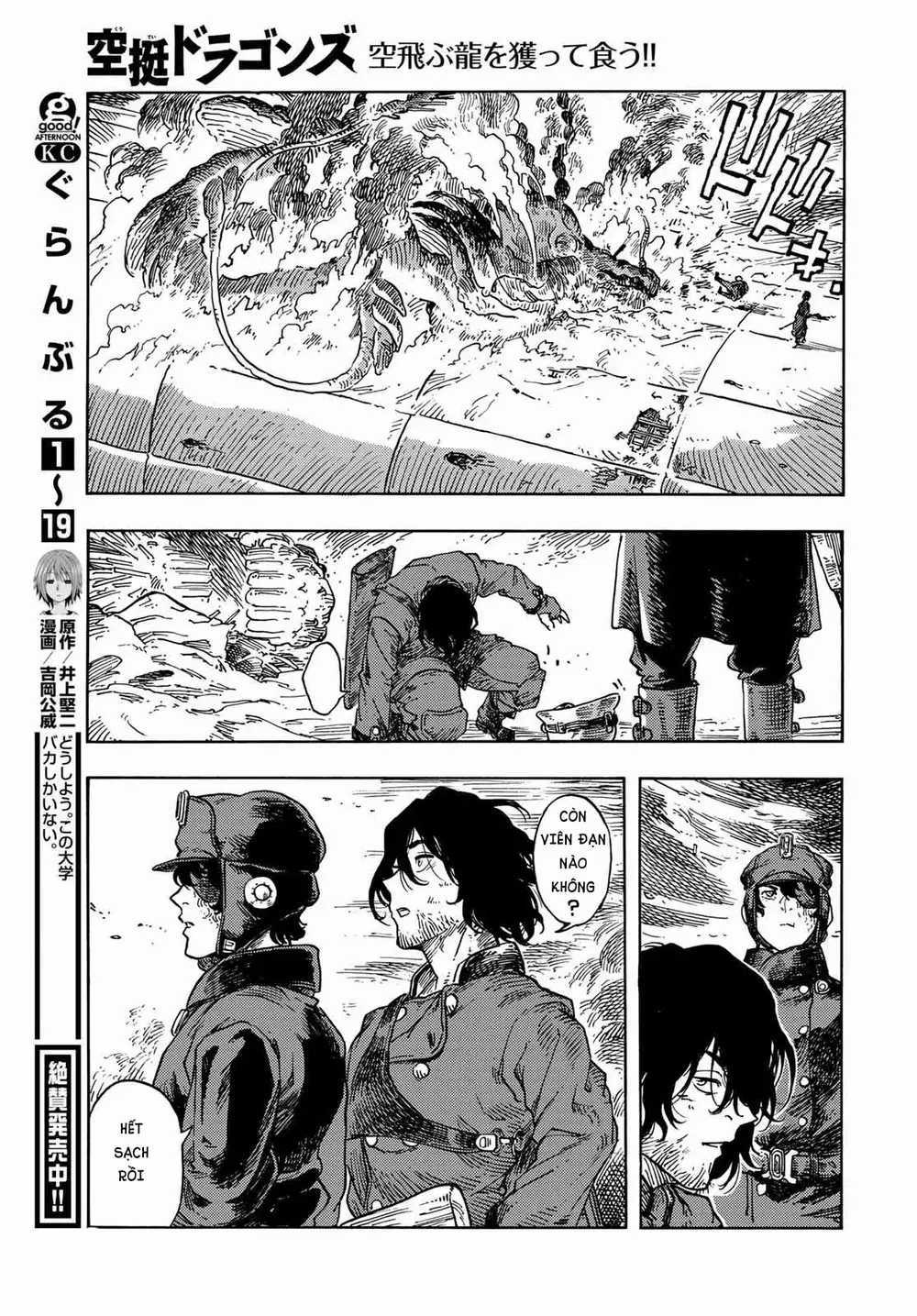Kuutei Dragons - Chapter 76 - Trang 33