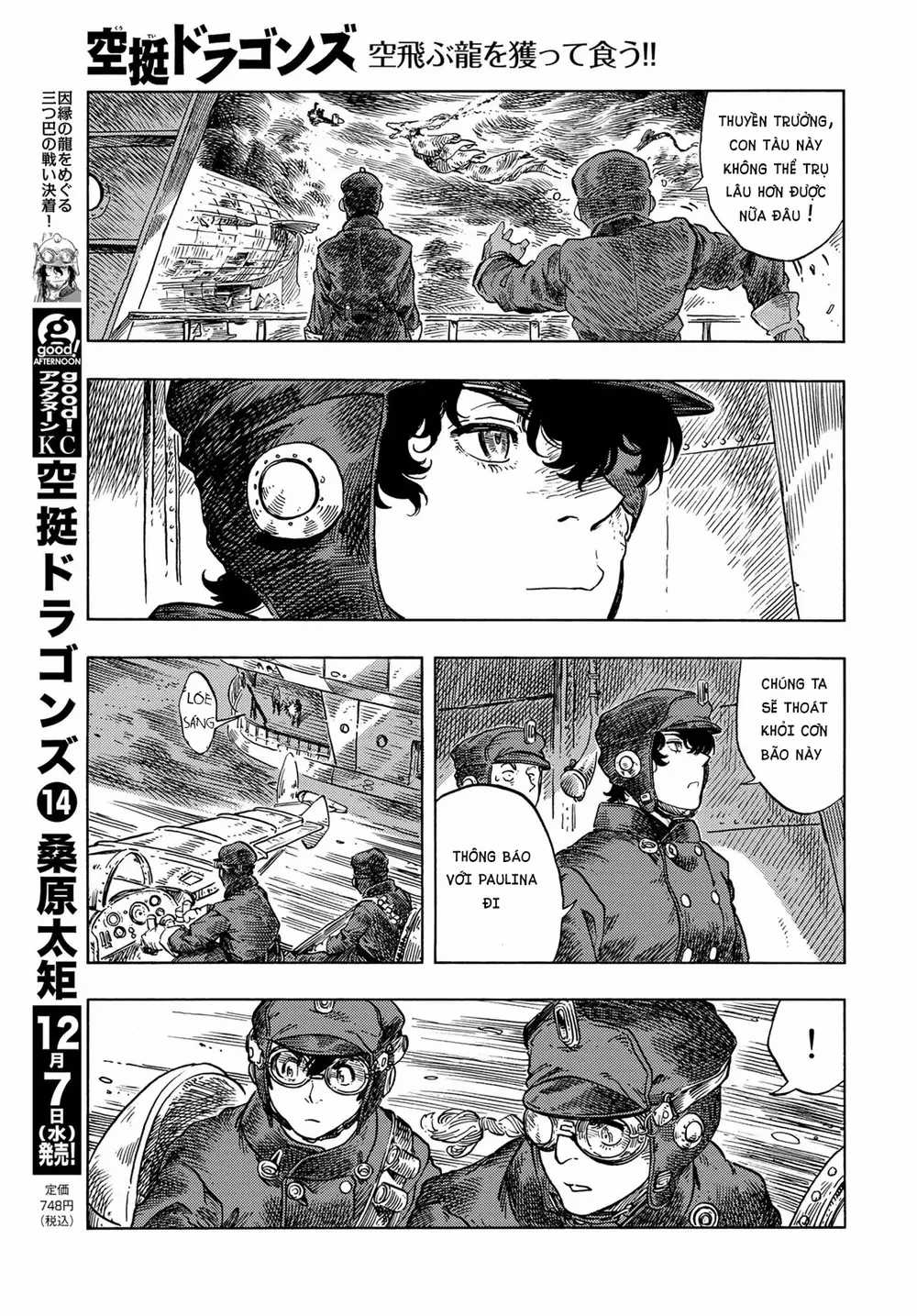 Kuutei Dragons - Chapter 76 - Trang 5