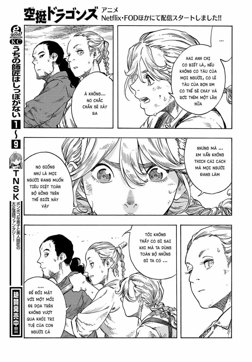 Kuutei Dragons - Chapter 77 - Trang 20