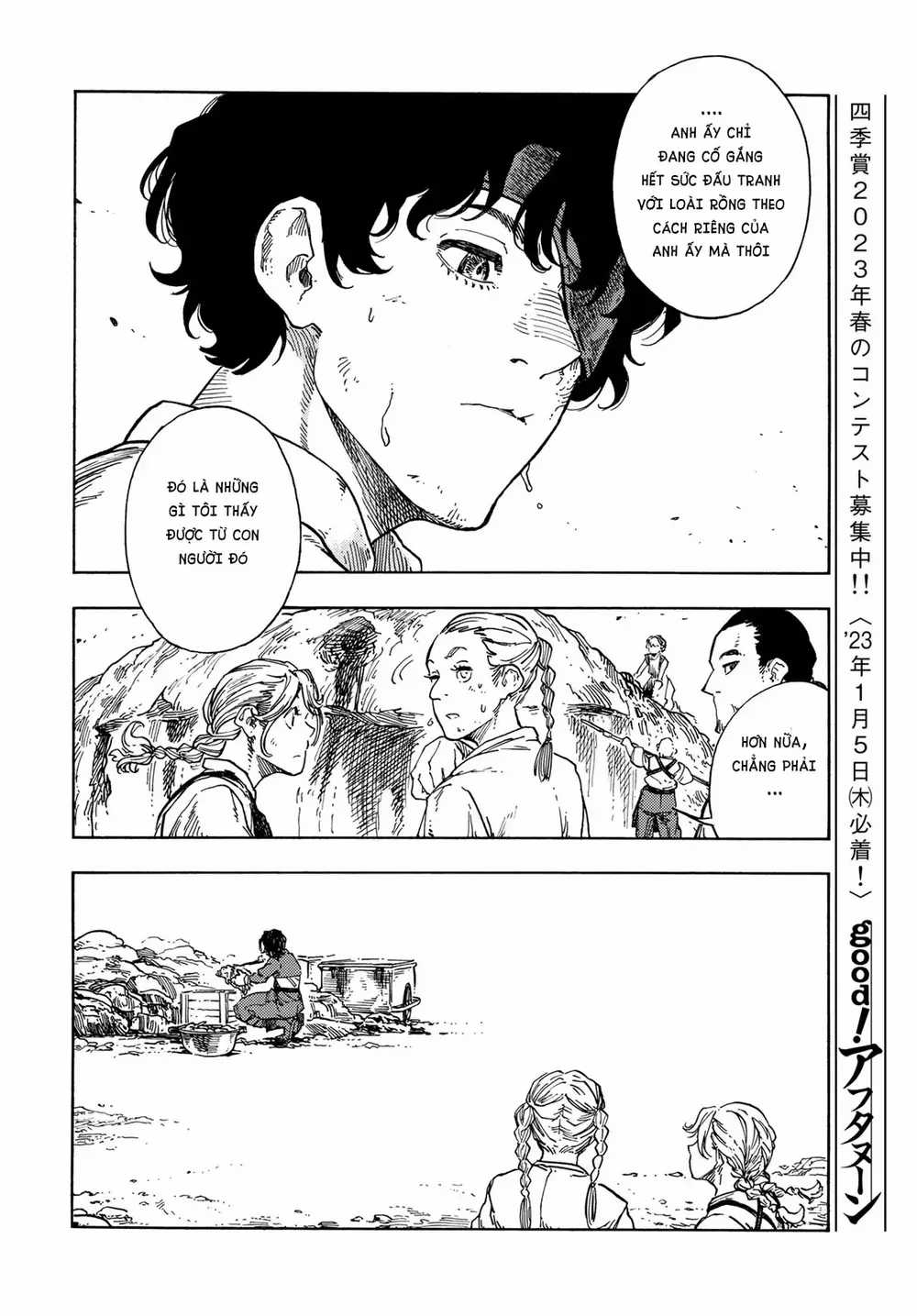 Kuutei Dragons - Chapter 77 - Trang 23