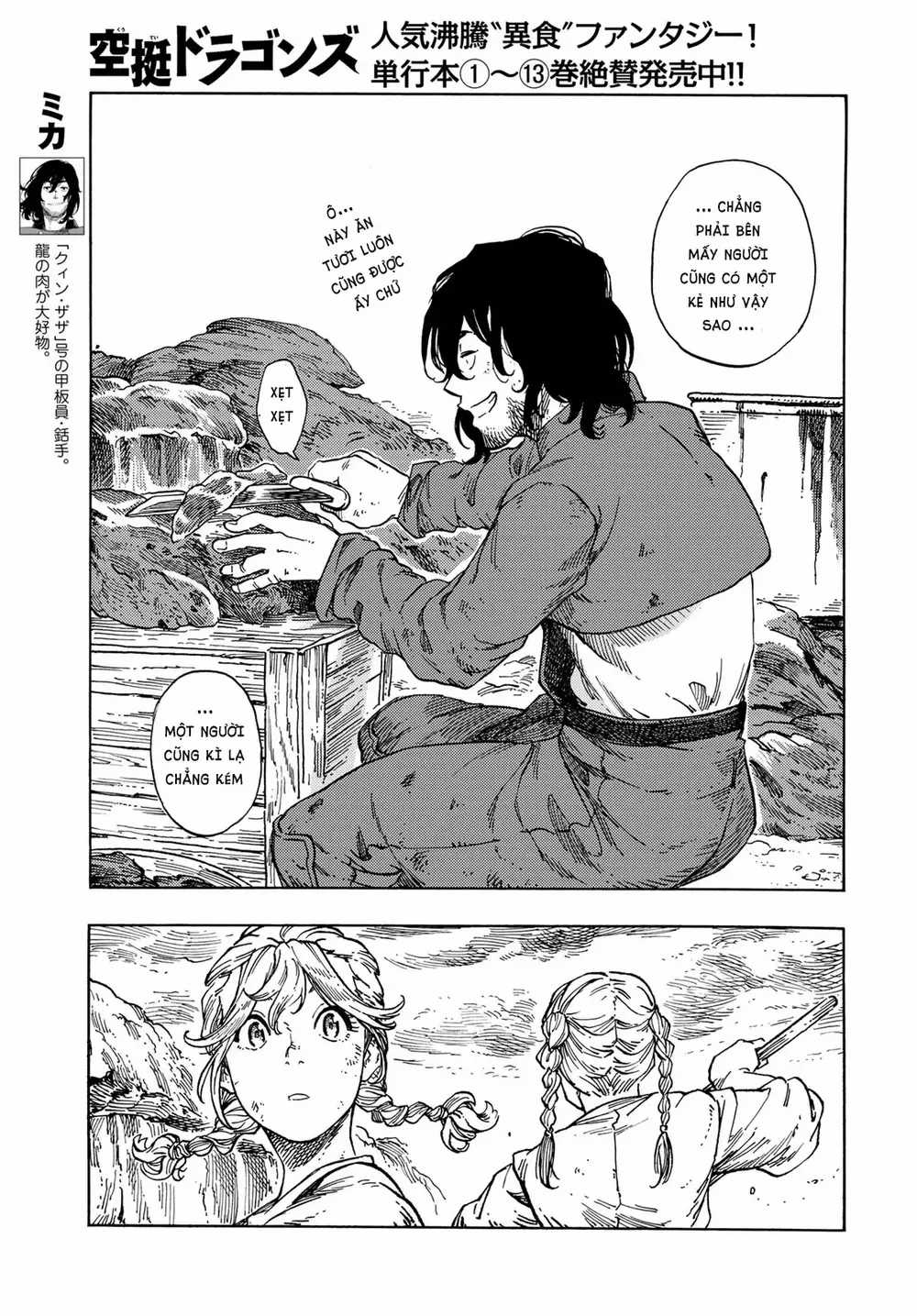 Kuutei Dragons - Chapter 77 - Trang 24