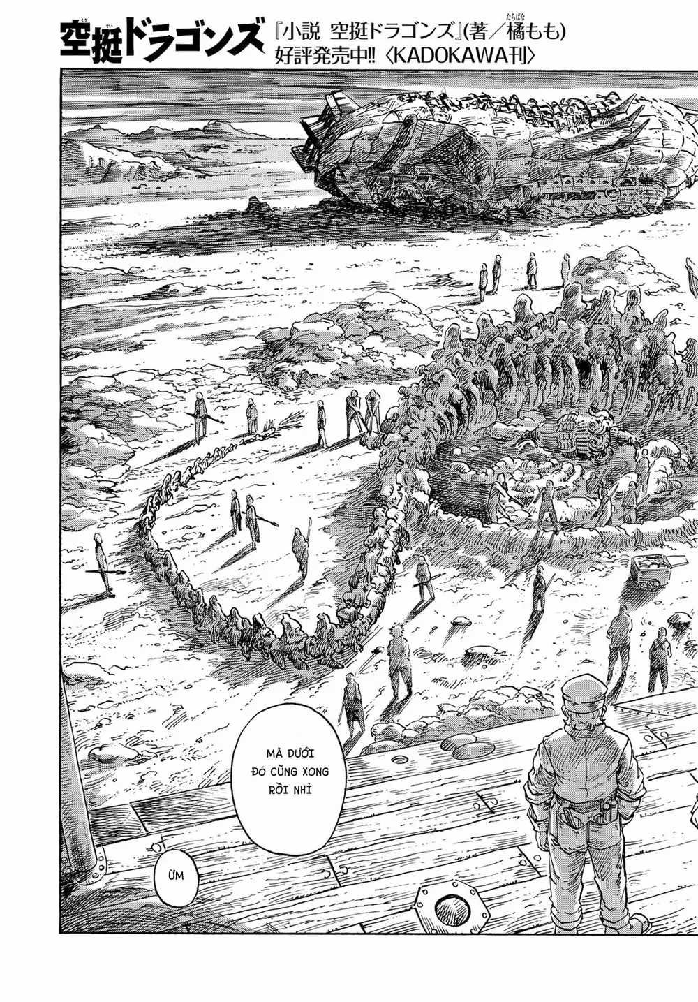 Kuutei Dragons - Chapter 77 - Trang 26