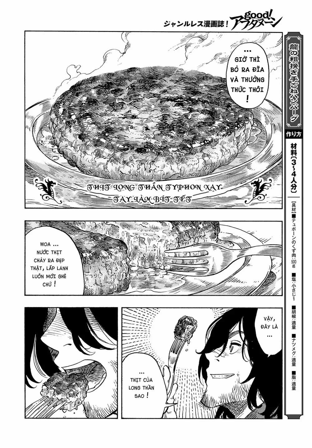 Kuutei Dragons - Chapter 77 - Trang 32