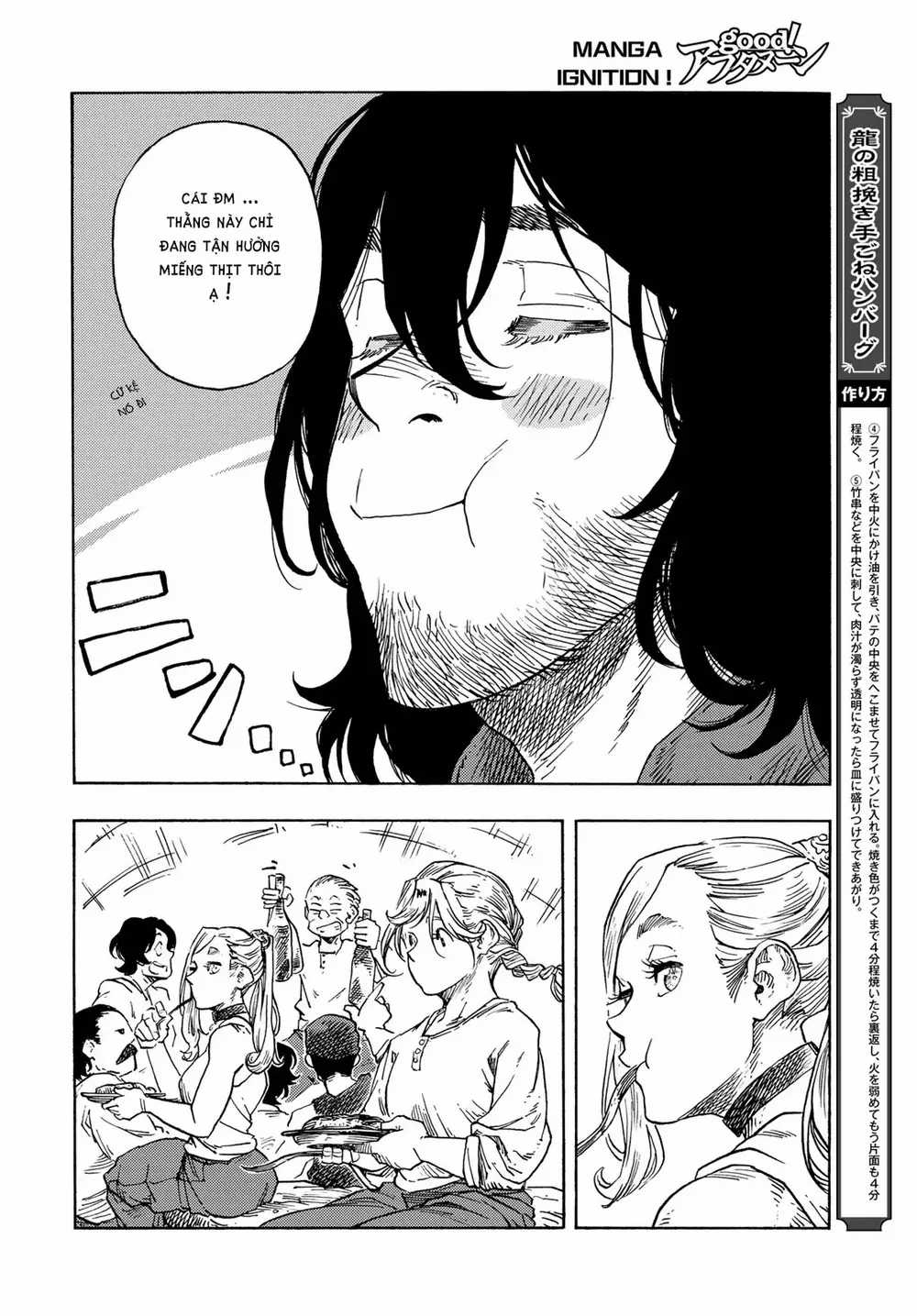 Kuutei Dragons - Chapter 77 - Trang 34