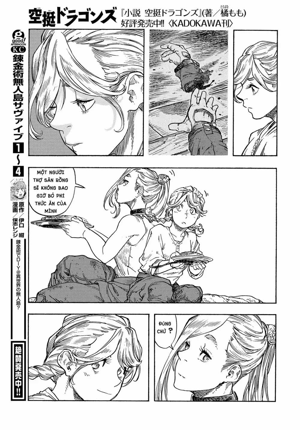 Kuutei Dragons - Chapter 77 - Trang 35