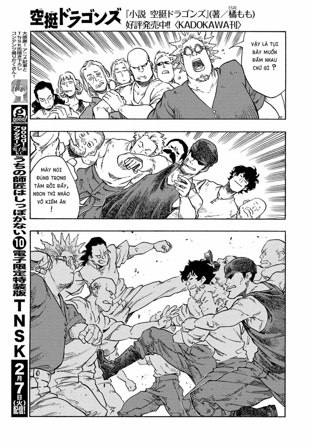Kuutei Dragons - Chapter 78 - Trang 11
