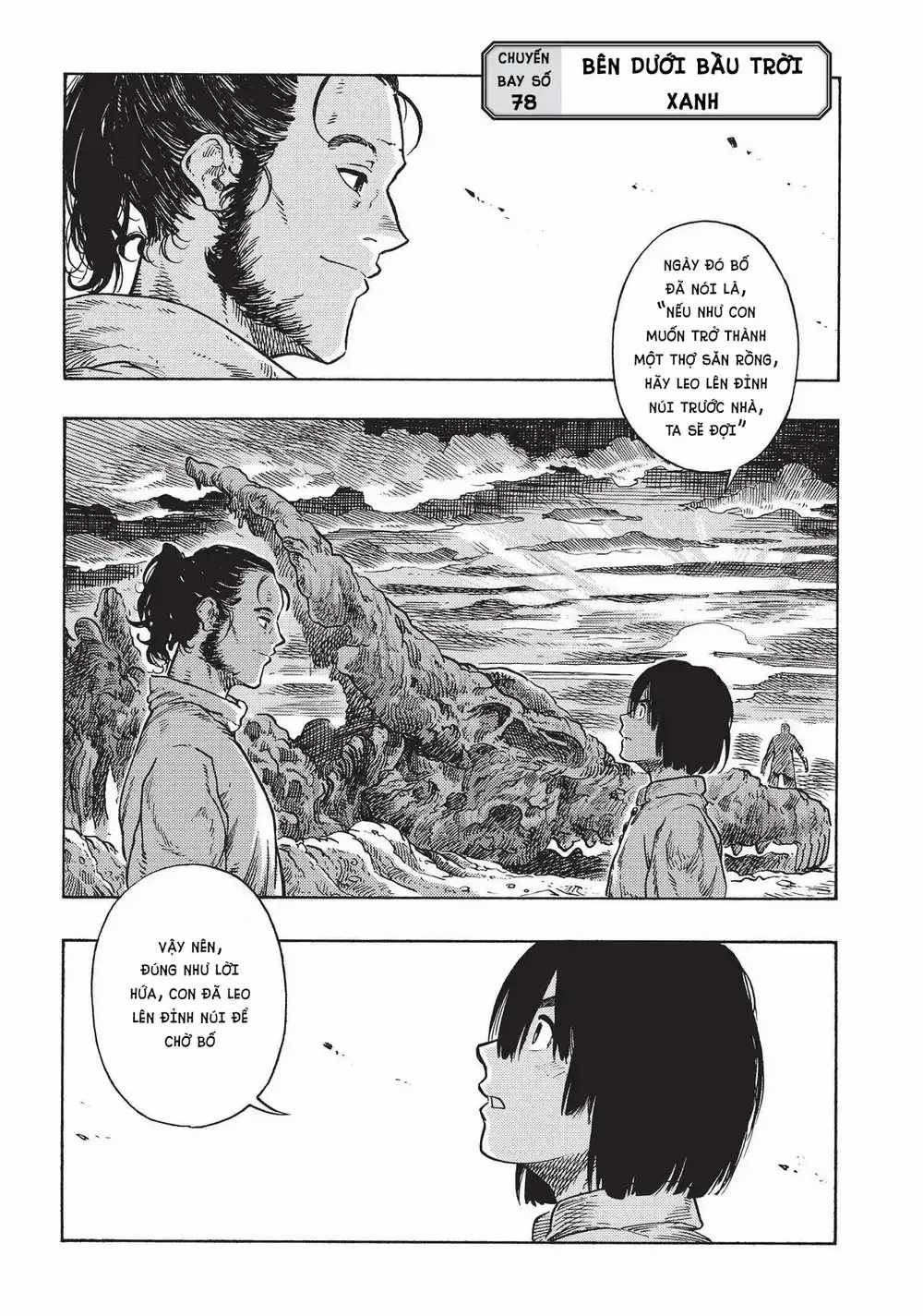 Kuutei Dragons - Chapter 78 - Trang 3