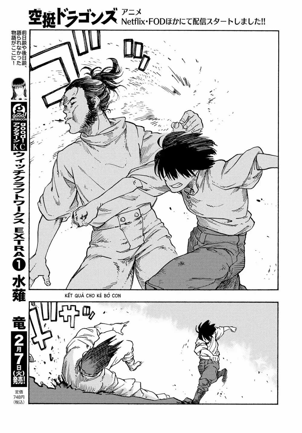 Kuutei Dragons - Chapter 78 - Trang 22