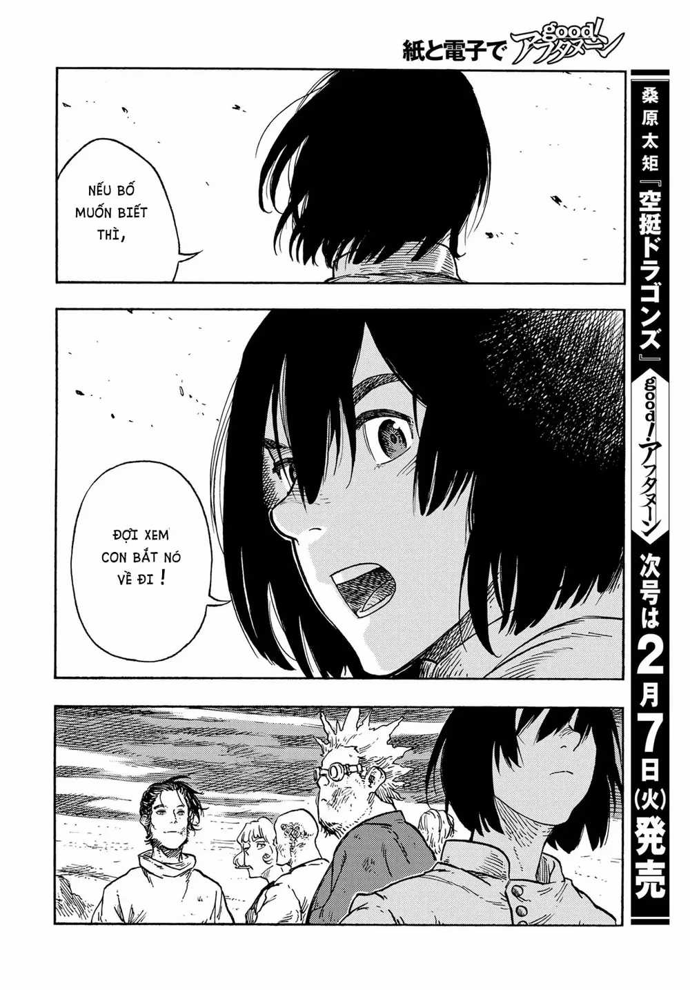 Kuutei Dragons - Chapter 78 - Trang 25