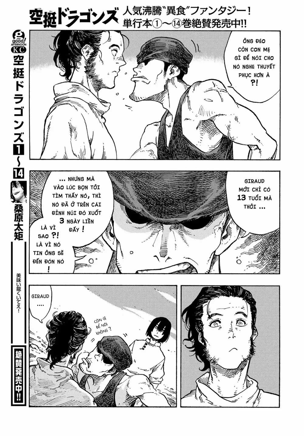 Kuutei Dragons - Chapter 78 - Trang 7