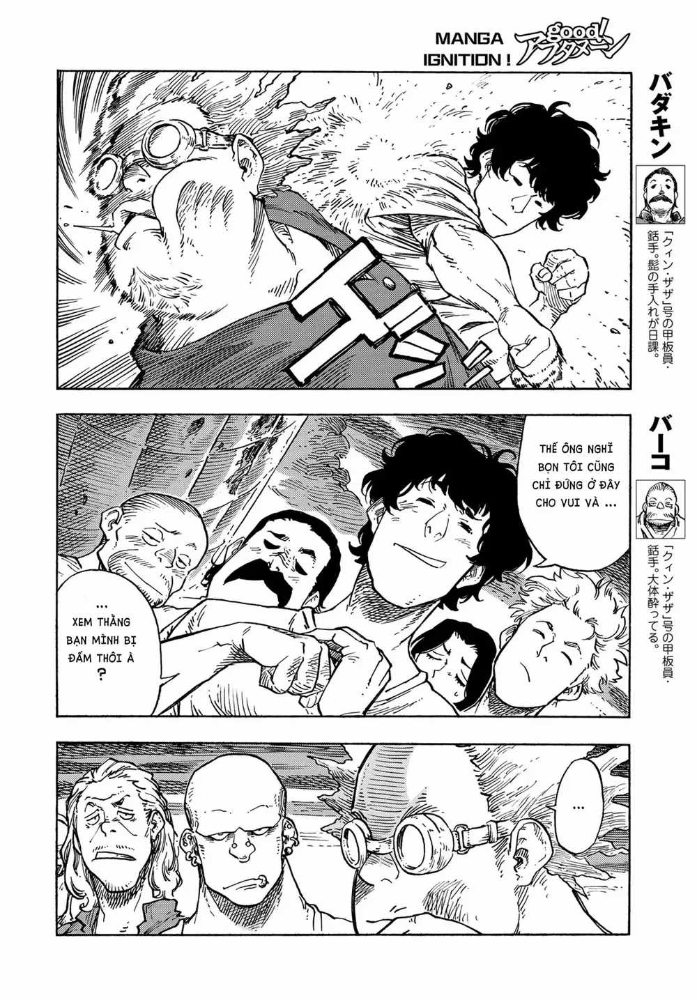 Kuutei Dragons - Chapter 78 - Trang 10