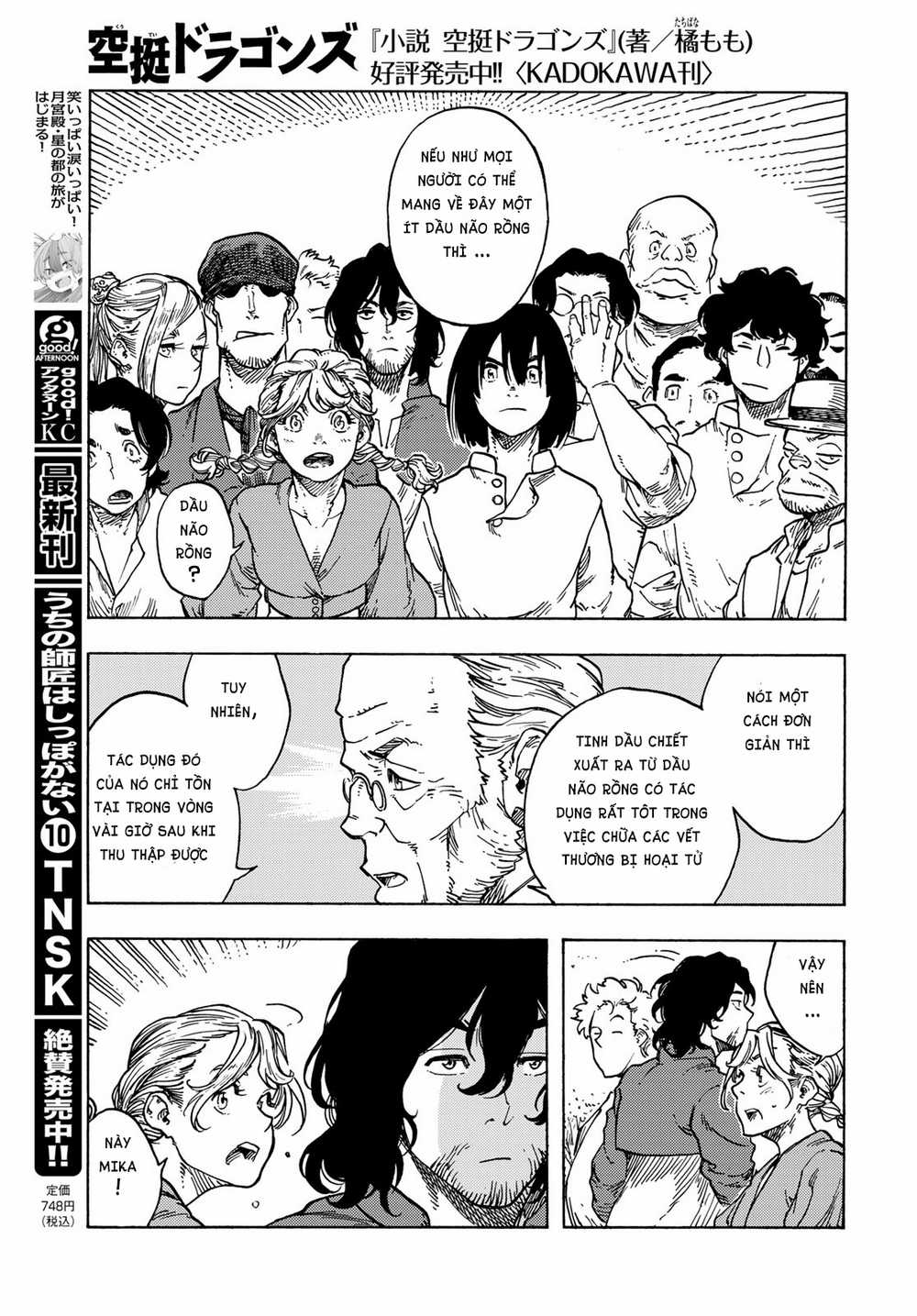 Kuutei Dragons - Chapter 79 - Trang 11