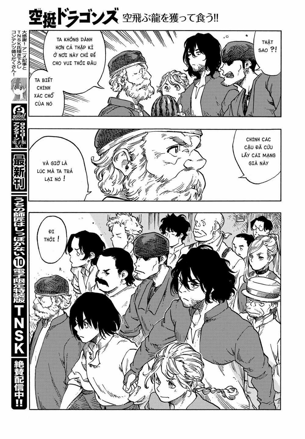 Kuutei Dragons - Chapter 79 - Trang 13