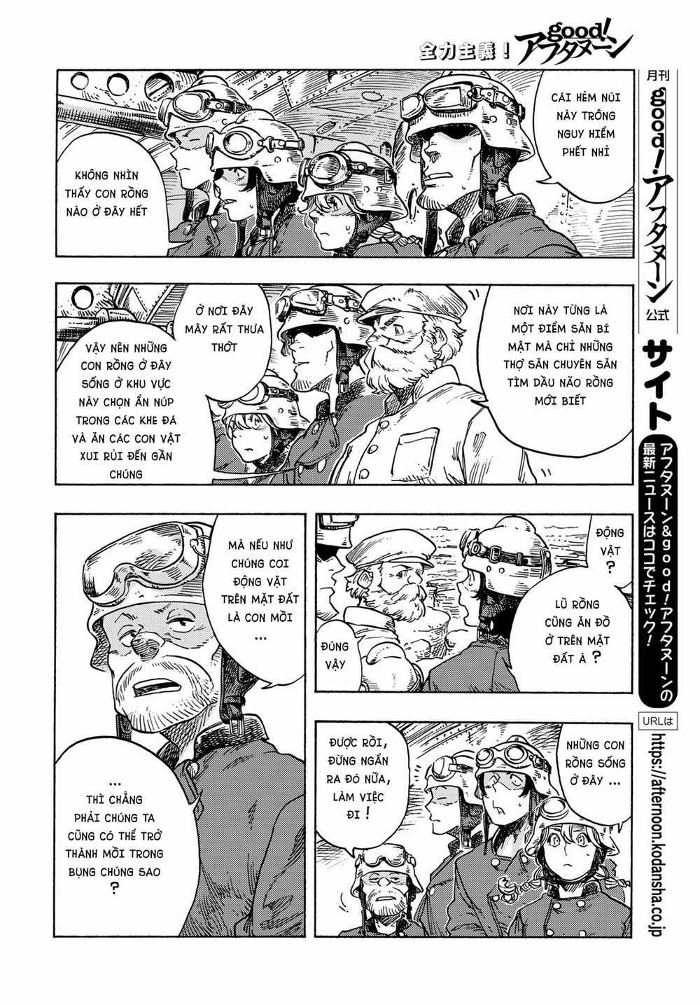 Kuutei Dragons - Chapter 79 - Trang 15