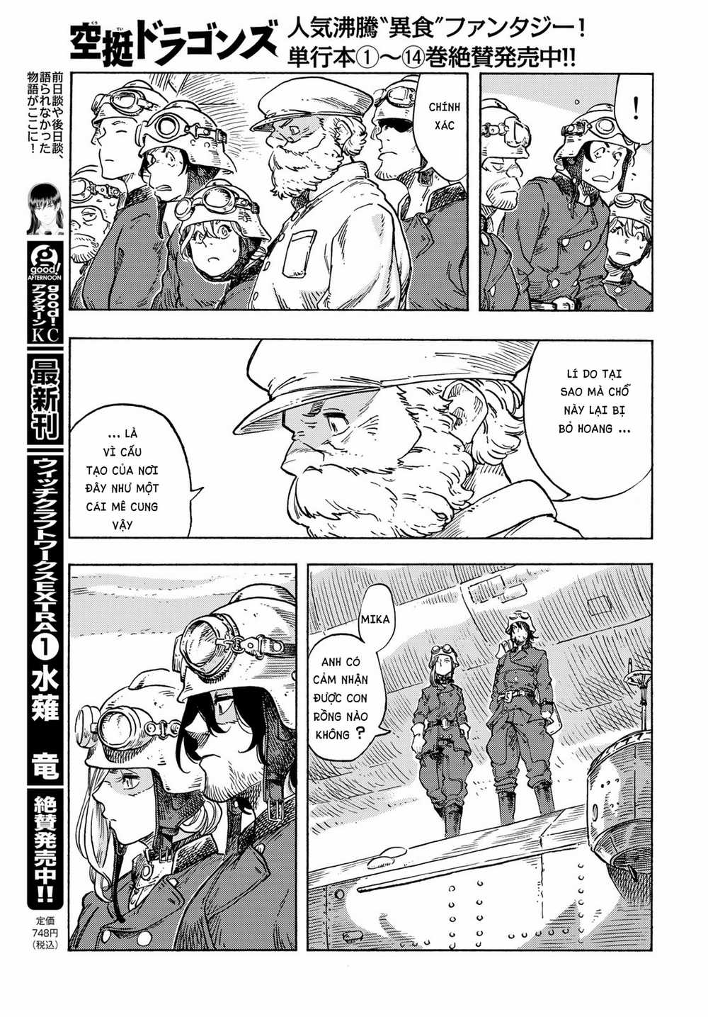 Kuutei Dragons - Chapter 79 - Trang 16
