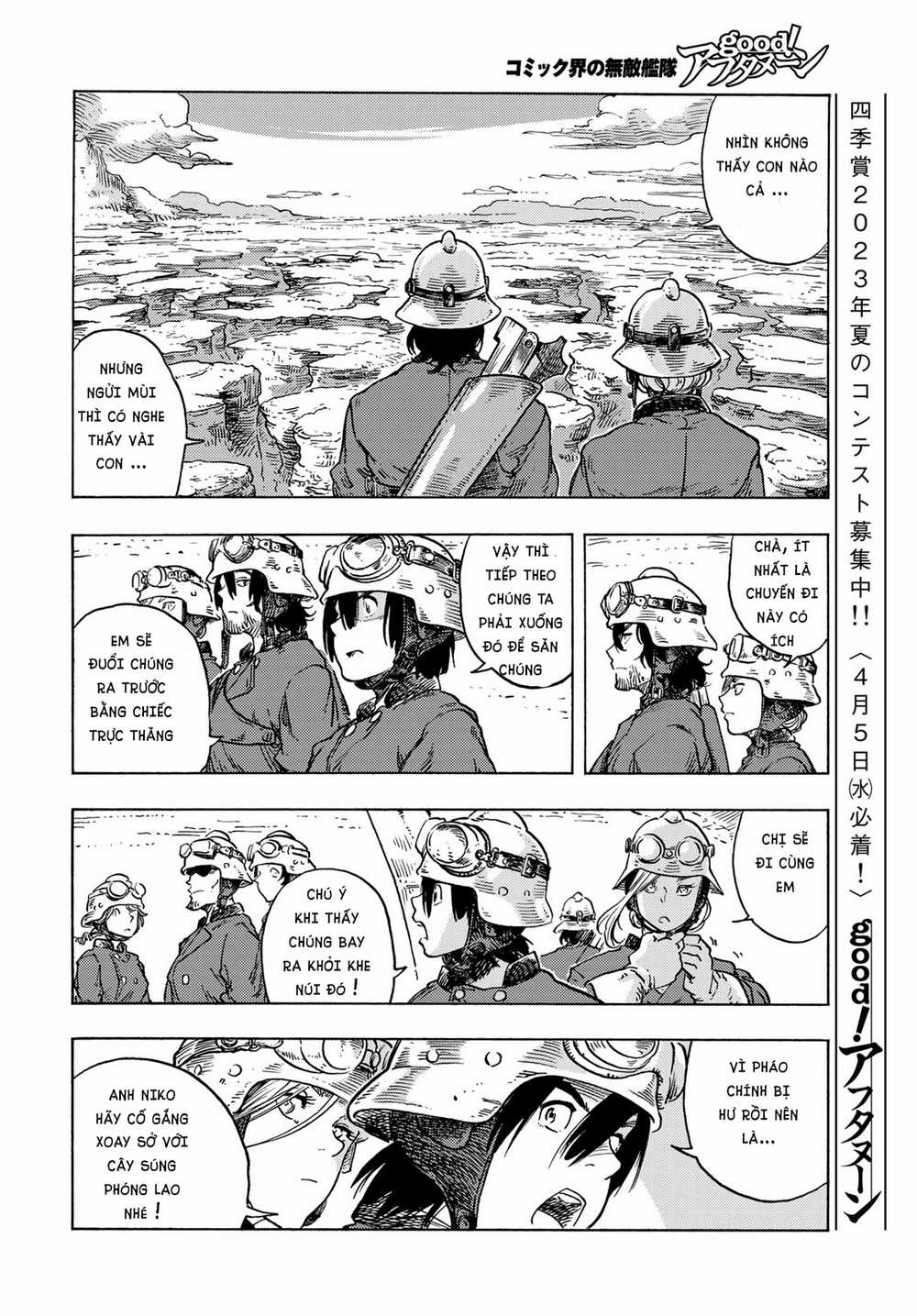 Kuutei Dragons - Chapter 79 - Trang 17