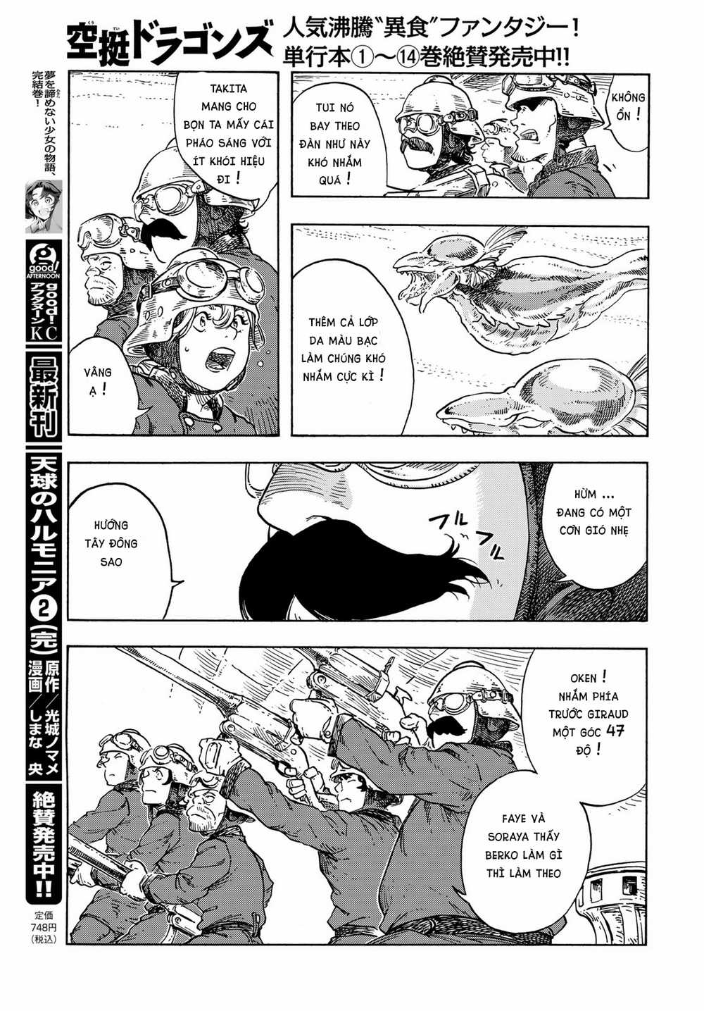 Kuutei Dragons - Chapter 79 - Trang 24