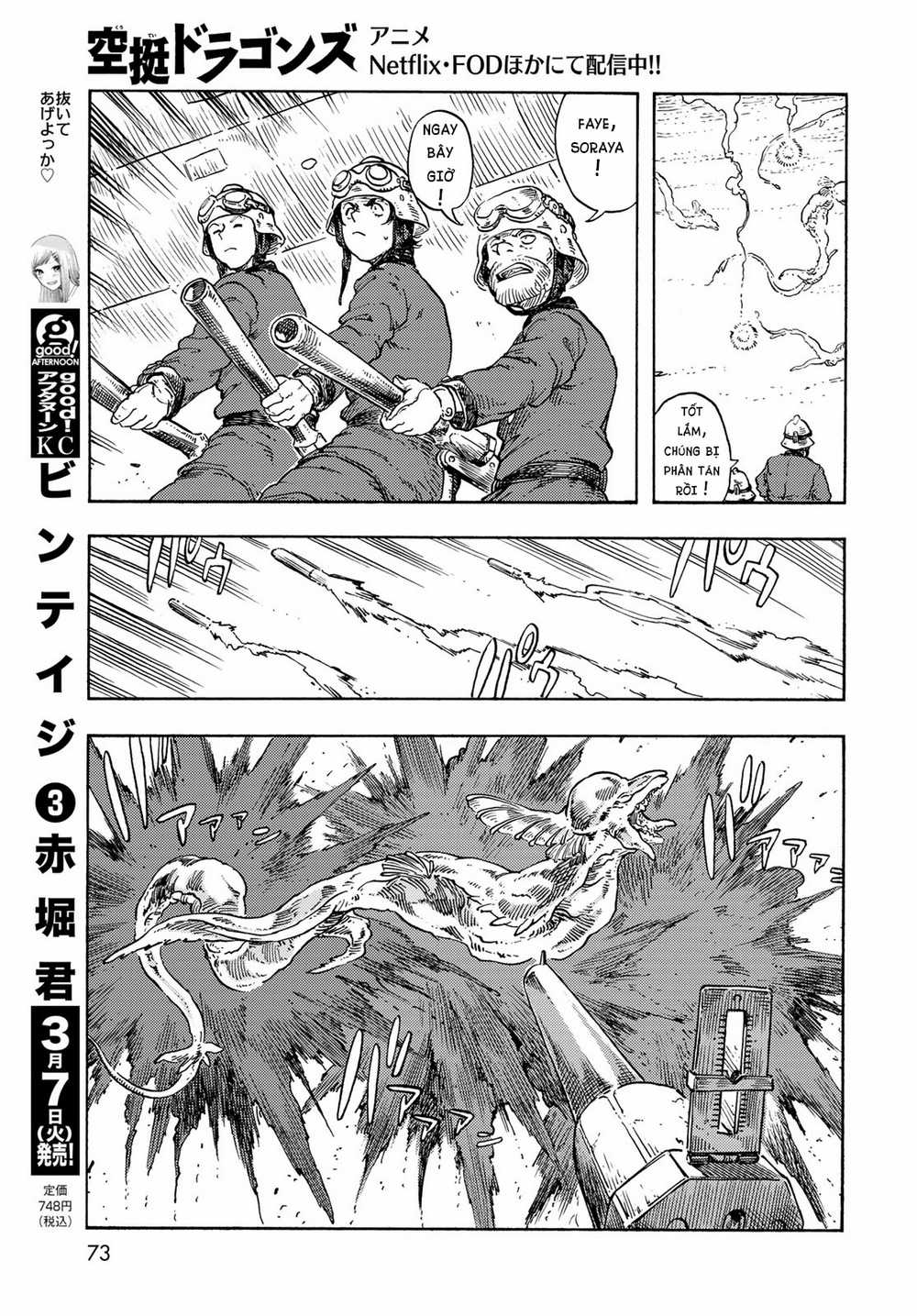 Kuutei Dragons - Chapter 79 - Trang 26