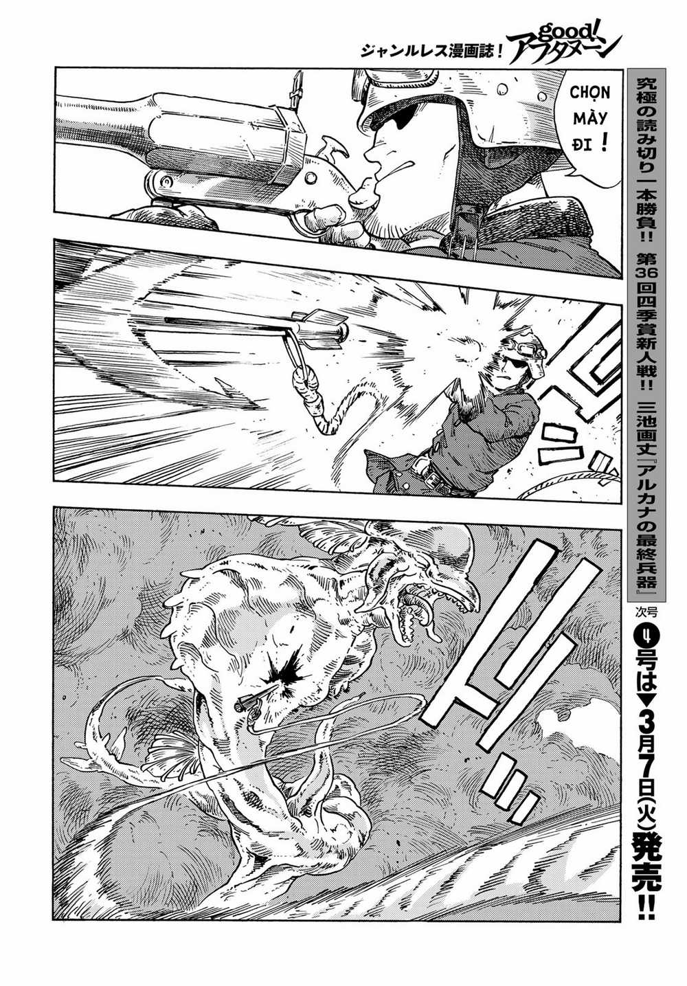 Kuutei Dragons - Chapter 79 - Trang 27