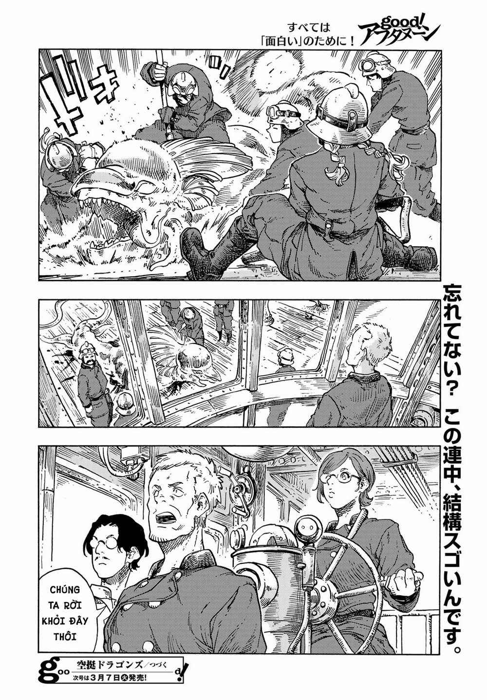 Kuutei Dragons - Chapter 79 - Trang 34