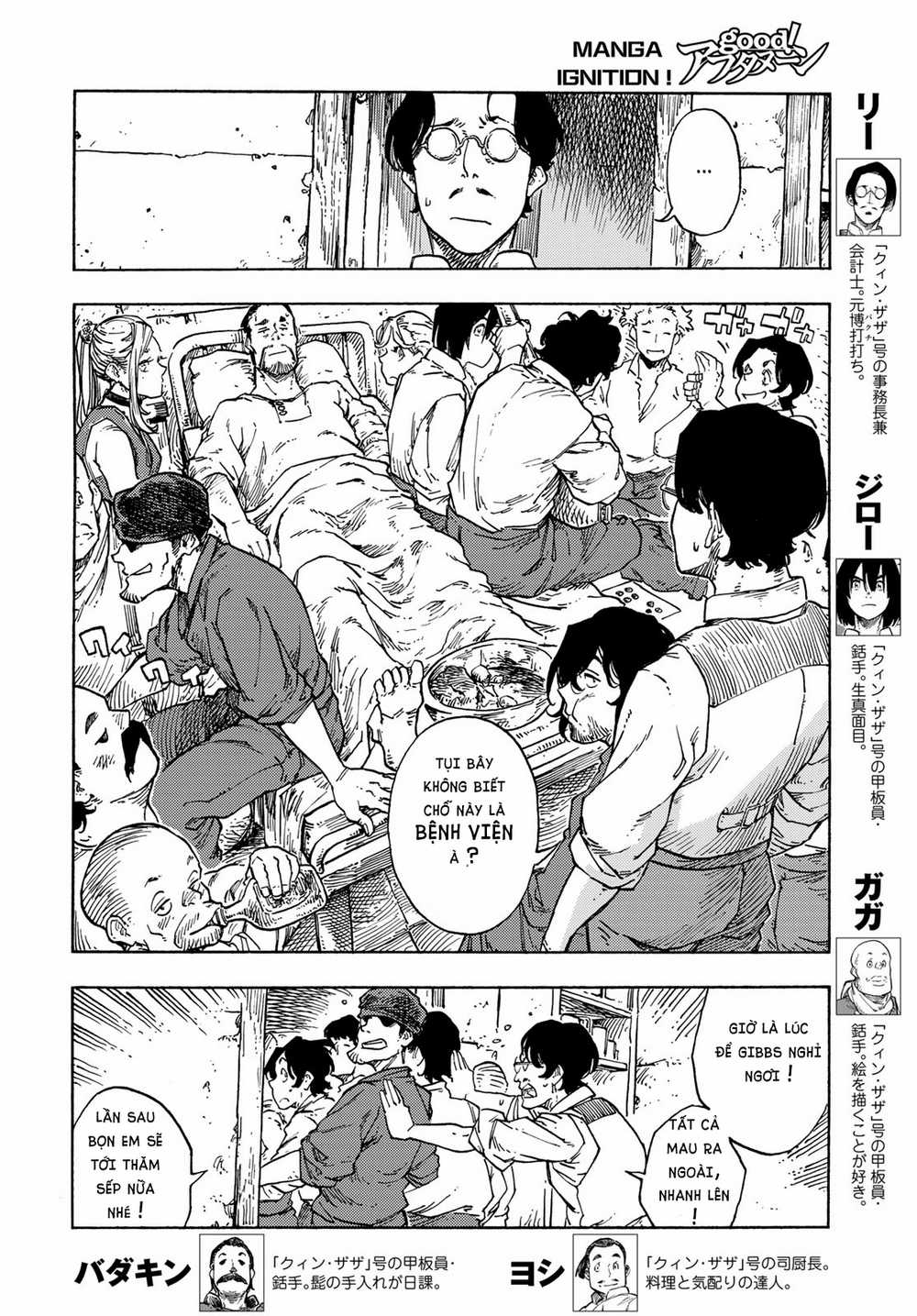 Kuutei Dragons - Chapter 79 - Trang 8