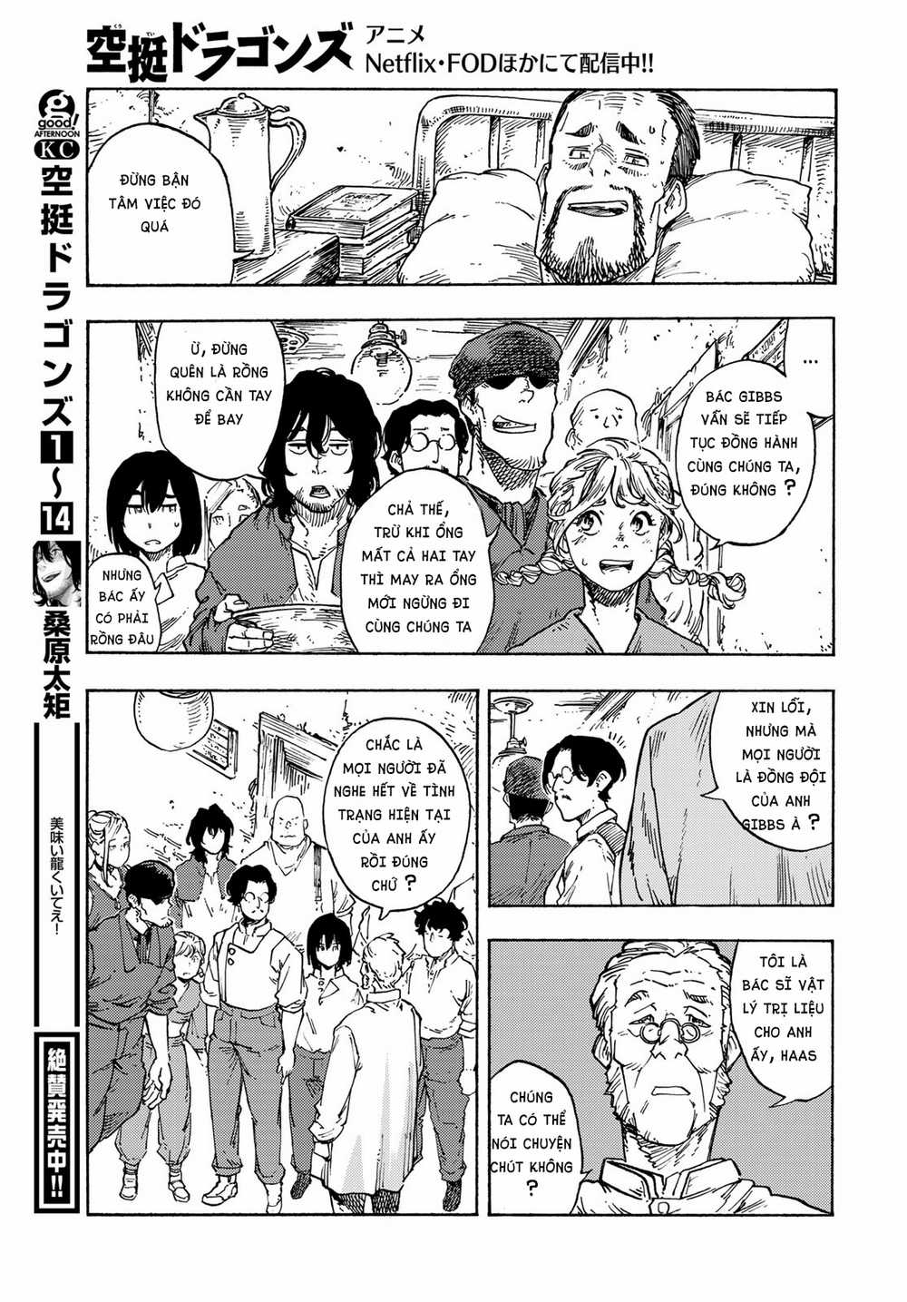 Kuutei Dragons - Chapter 79 - Trang 9