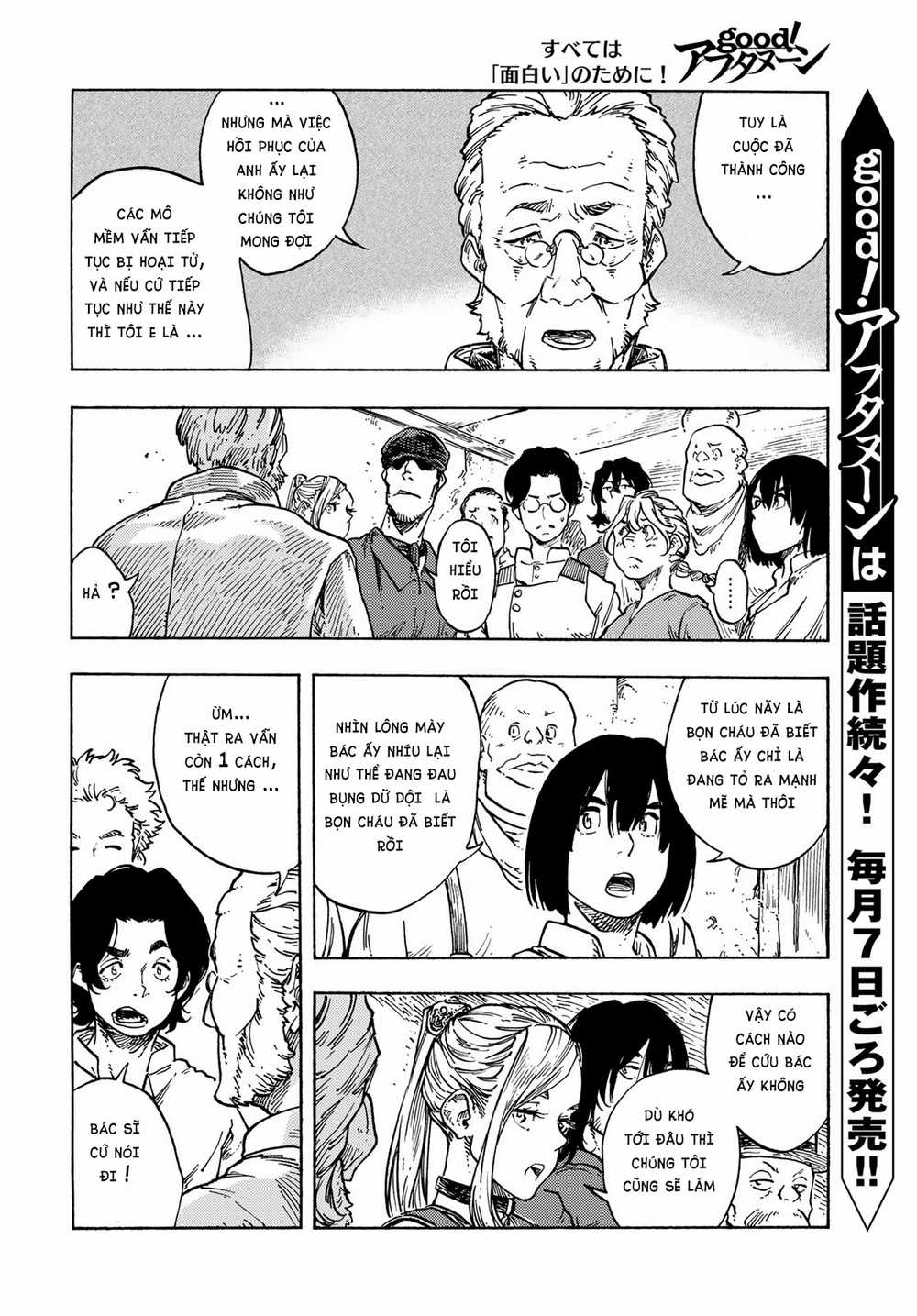 Kuutei Dragons - Chapter 79 - Trang 10