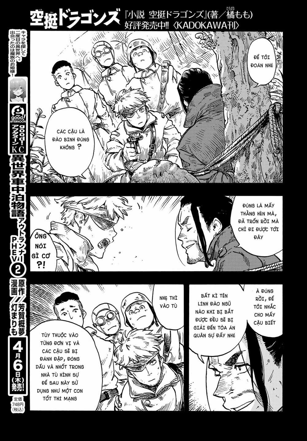 Kuutei Dragons - Chapter 80 - Trang 11