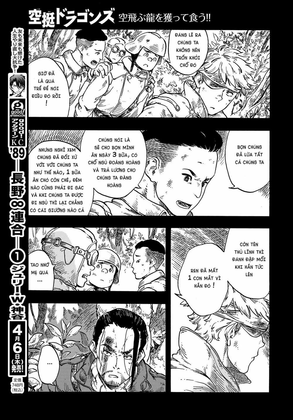 Kuutei Dragons - Chapter 80 - Trang 13