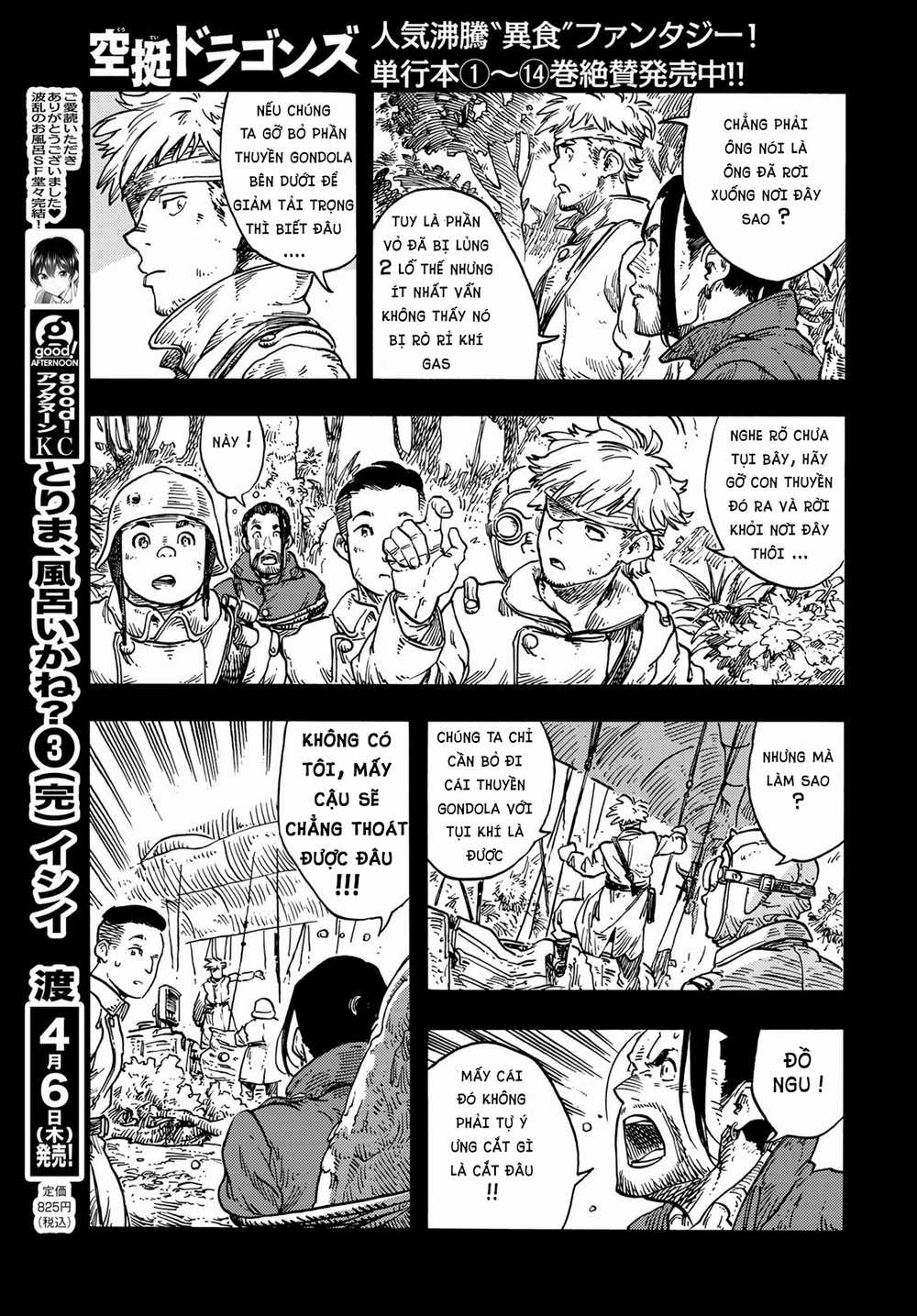 Kuutei Dragons - Chapter 80 - Trang 15