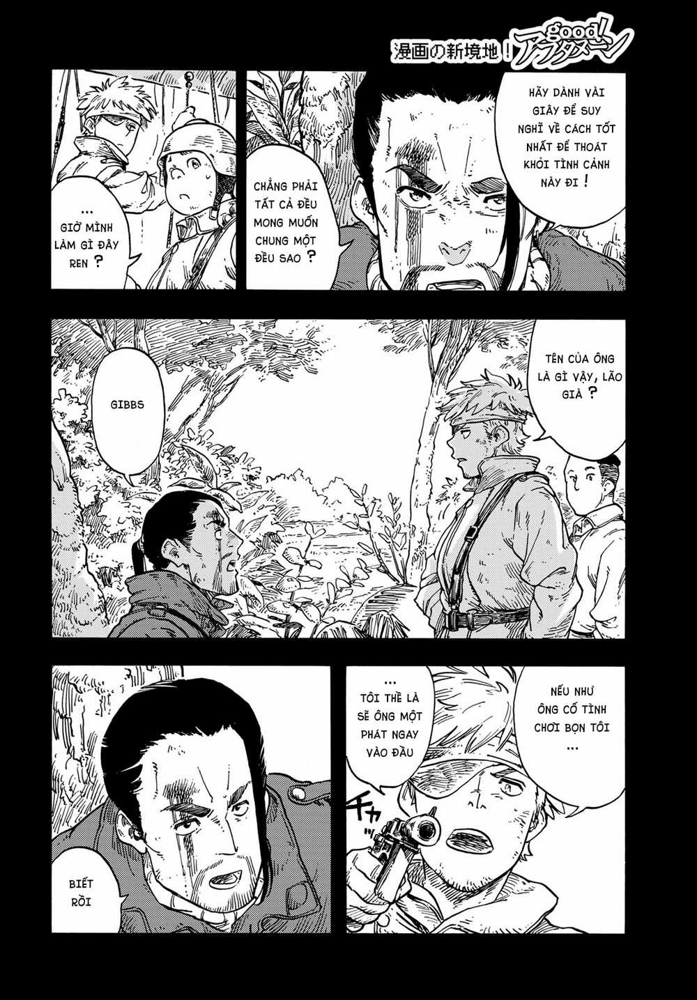 Kuutei Dragons - Chapter 80 - Trang 16