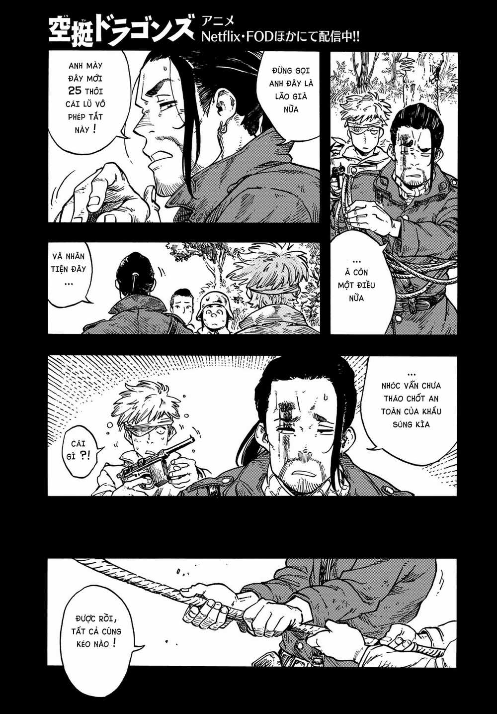 Kuutei Dragons - Chapter 80 - Trang 17