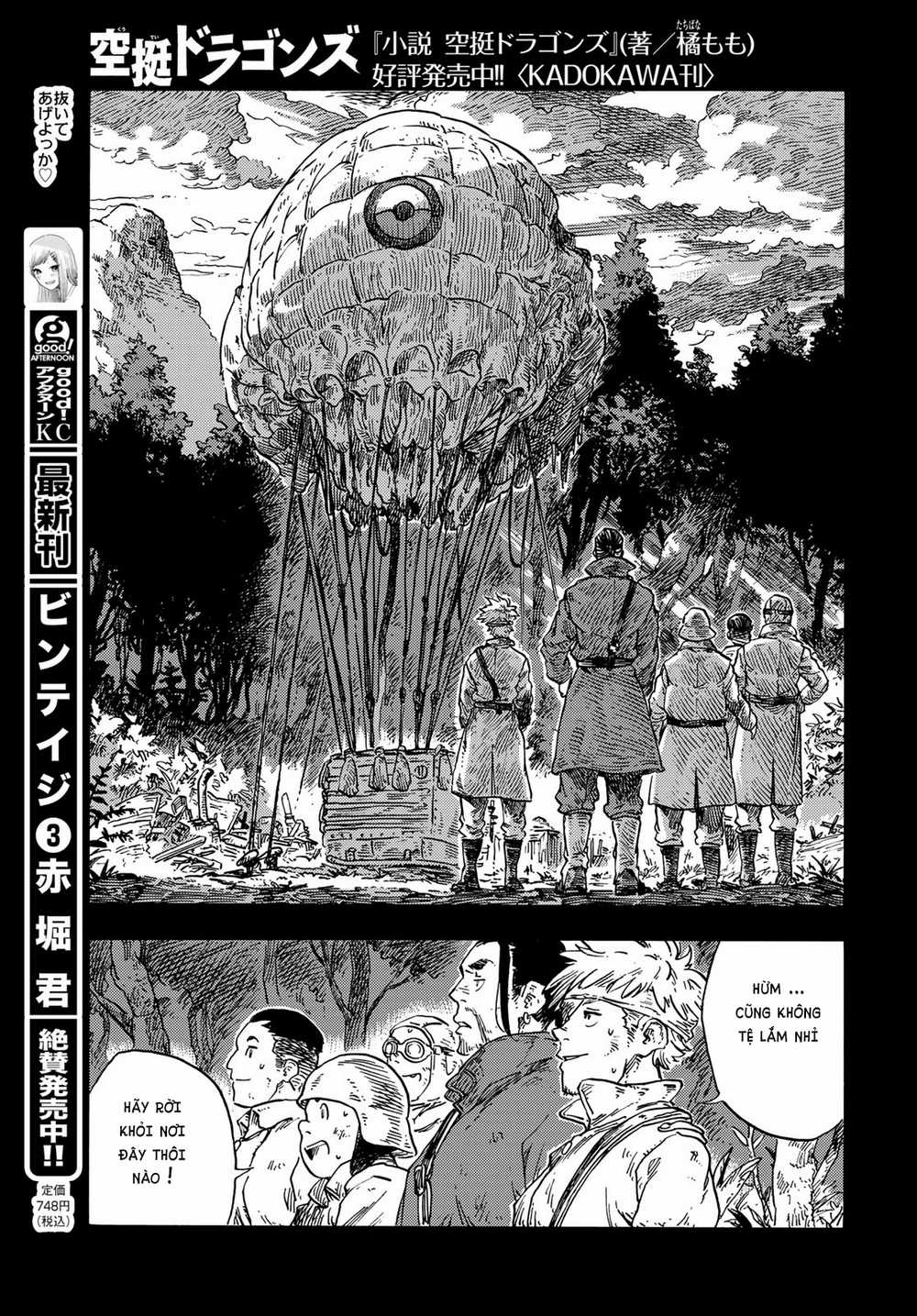 Kuutei Dragons - Chapter 80 - Trang 19