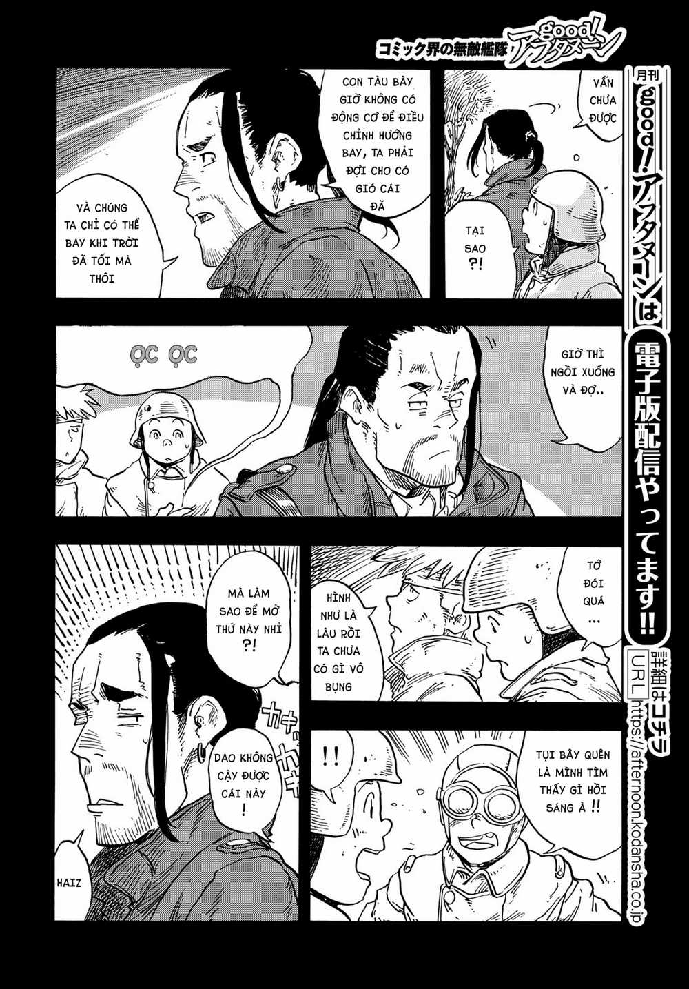 Kuutei Dragons - Chapter 80 - Trang 20