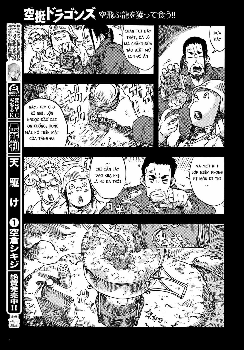 Kuutei Dragons - Chapter 80 - Trang 21