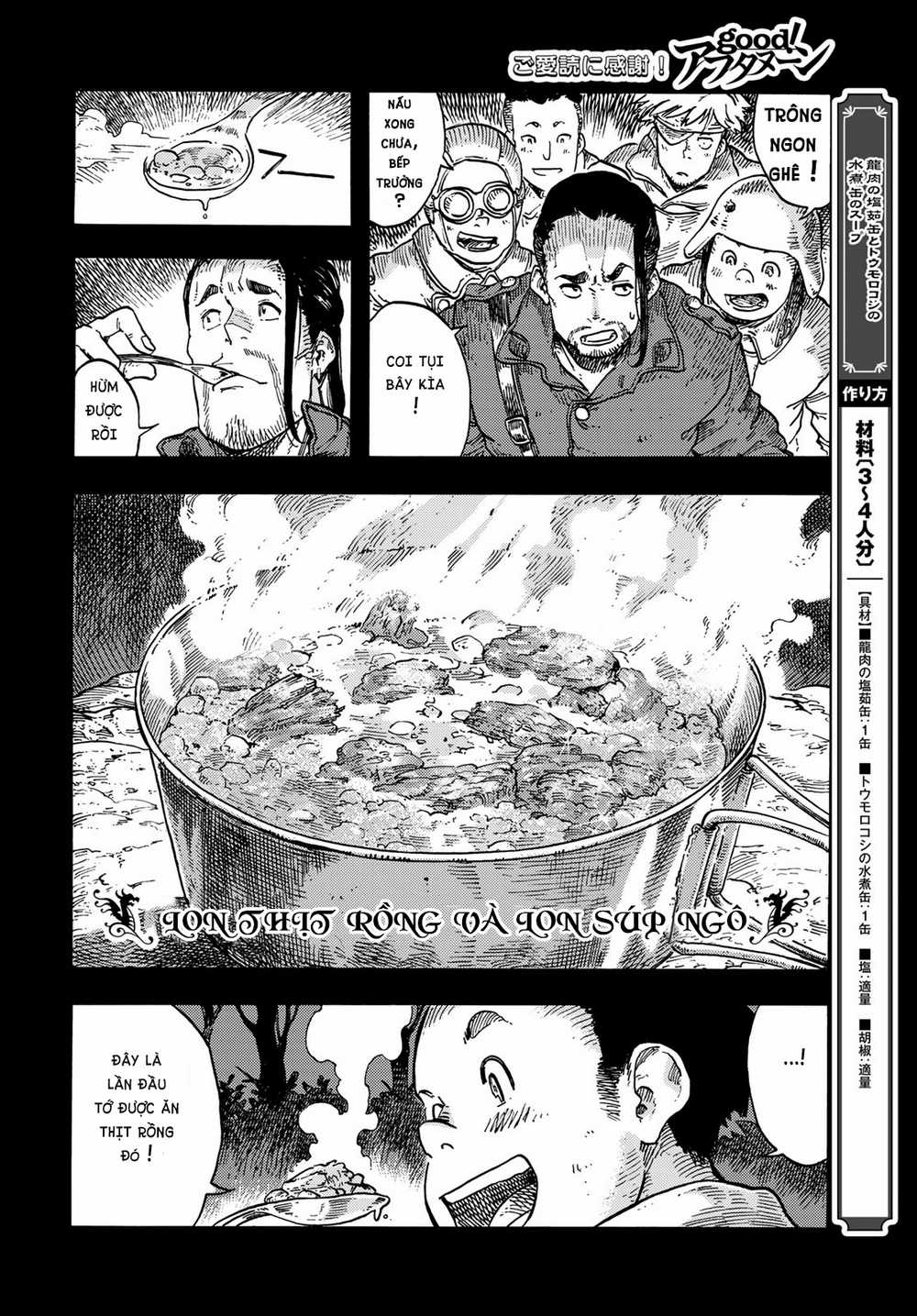 Kuutei Dragons - Chapter 80 - Trang 22