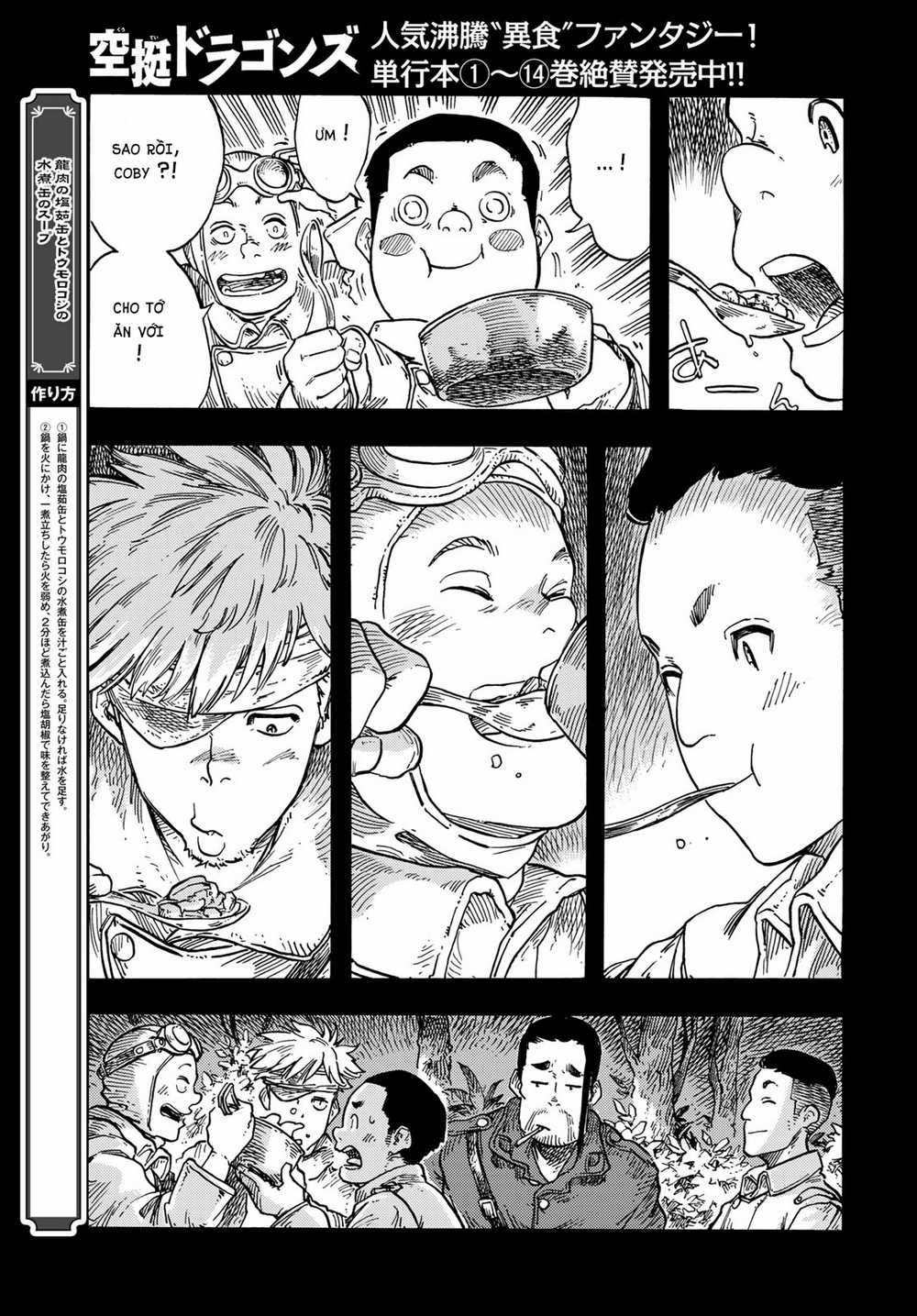 Kuutei Dragons - Chapter 80 - Trang 23