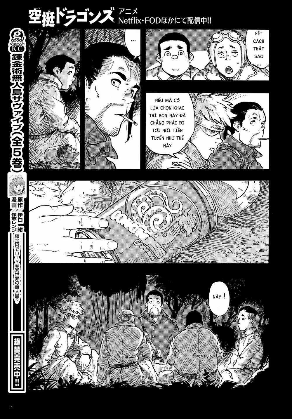Kuutei Dragons - Chapter 80 - Trang 25