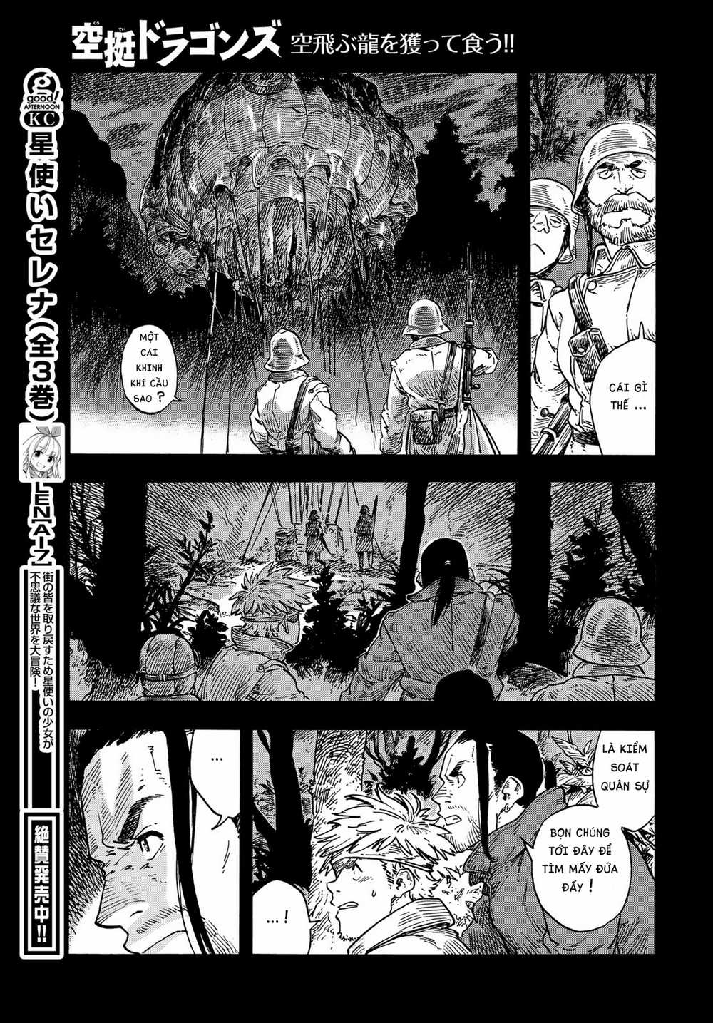 Kuutei Dragons - Chapter 80 - Trang 29