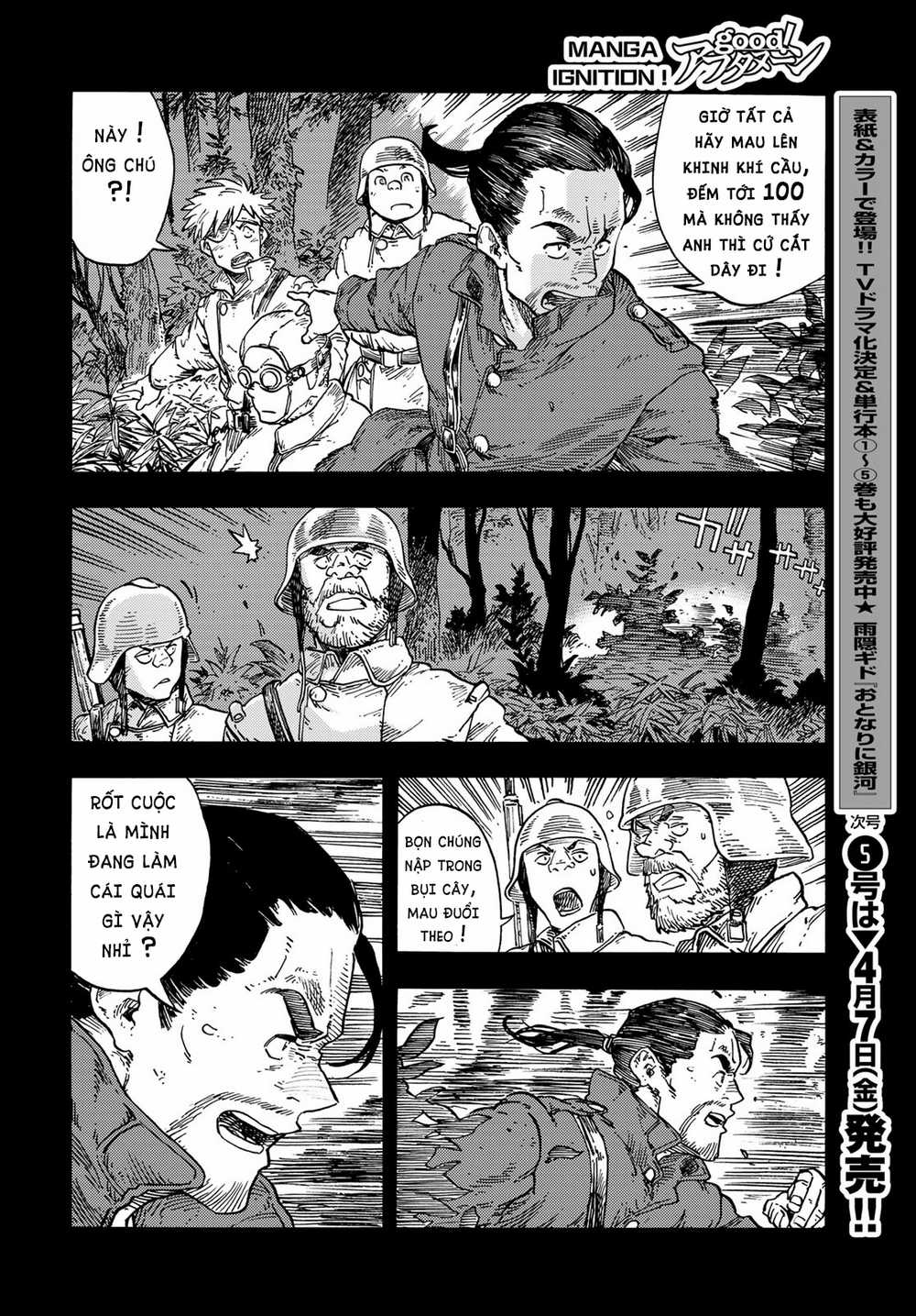 Kuutei Dragons - Chapter 80 - Trang 30